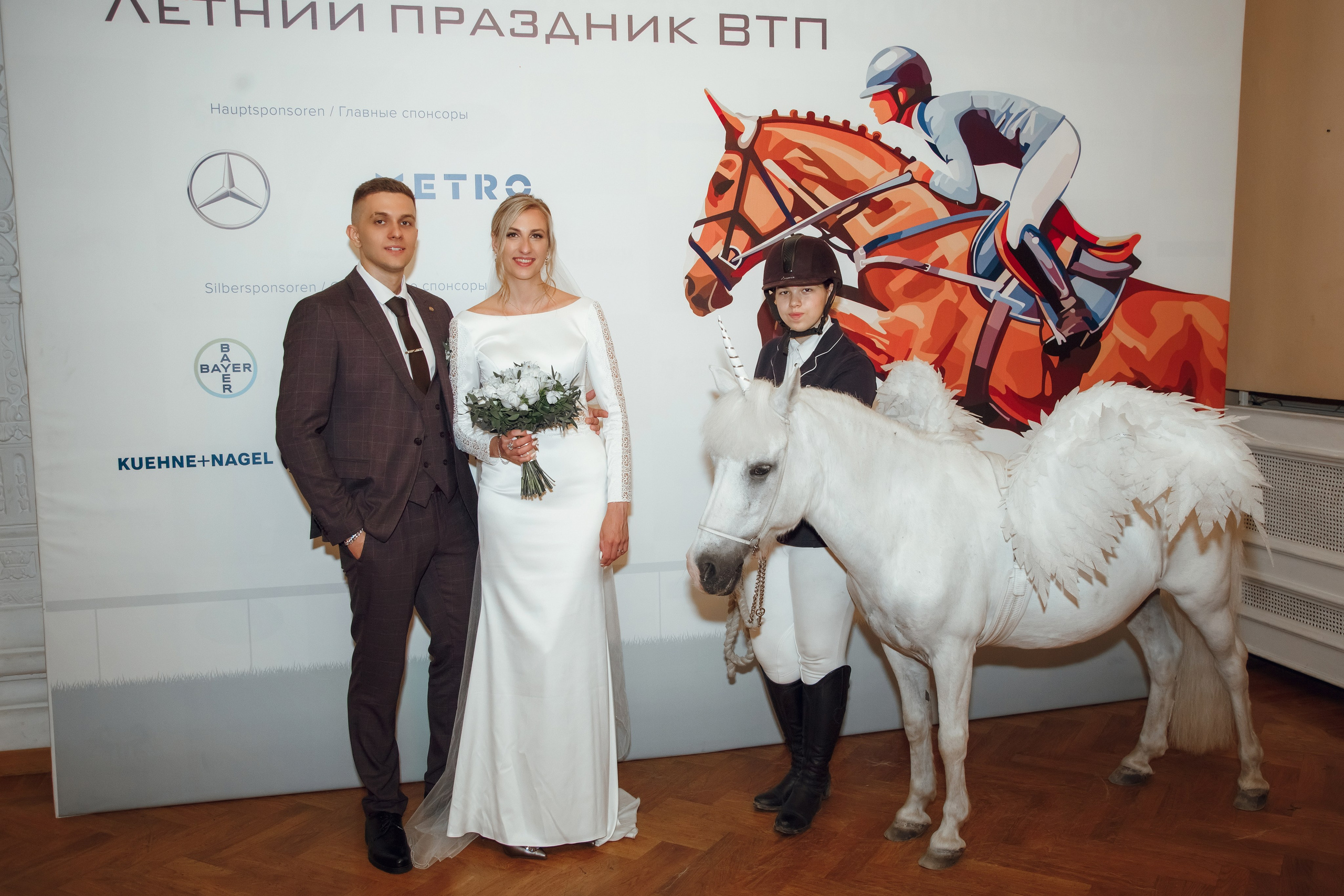 Свадьба Максима и Даши. Фотограф на Крещение, семейный фотограф в Москве