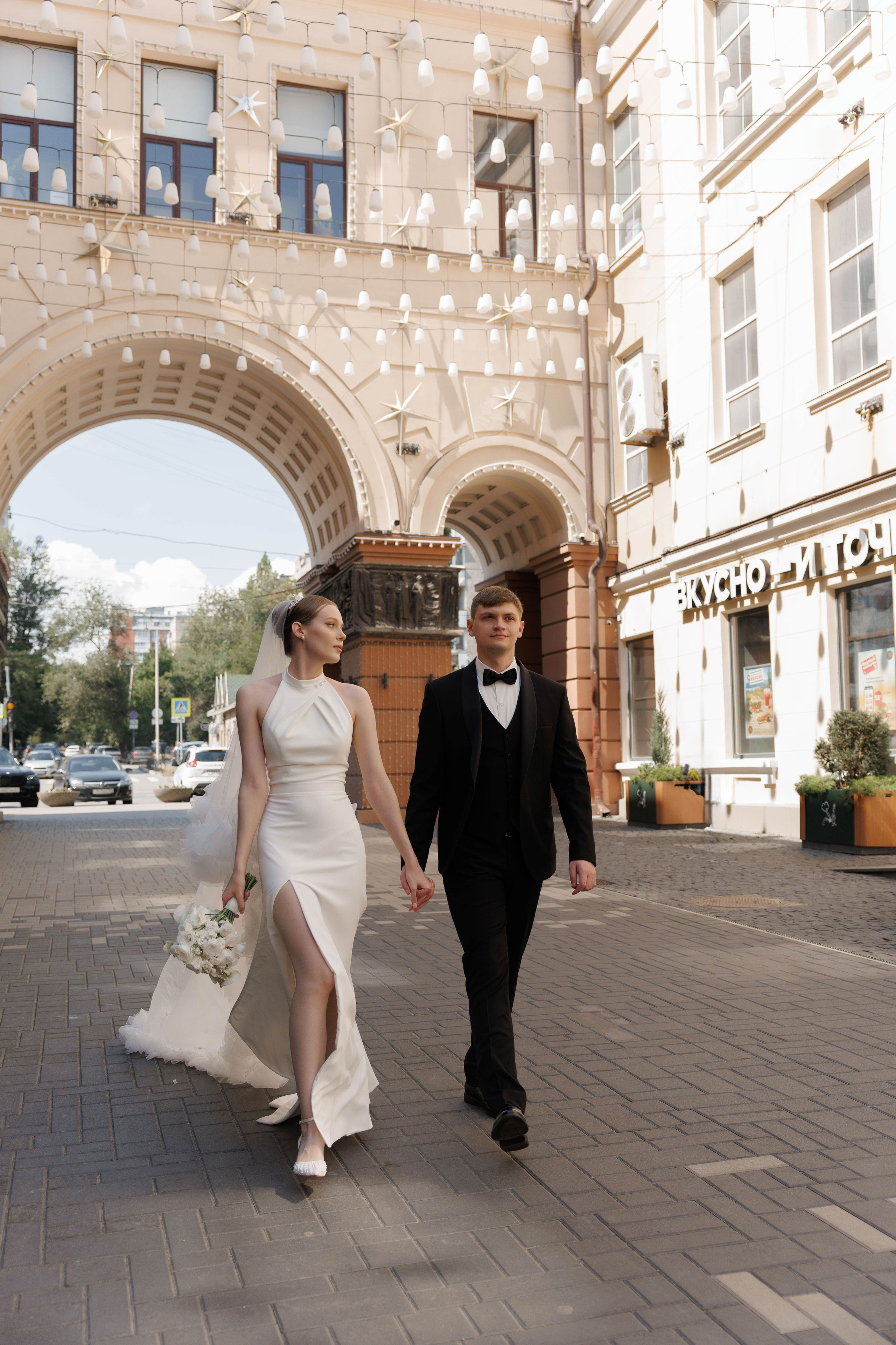 Лиза и Данил. Главная