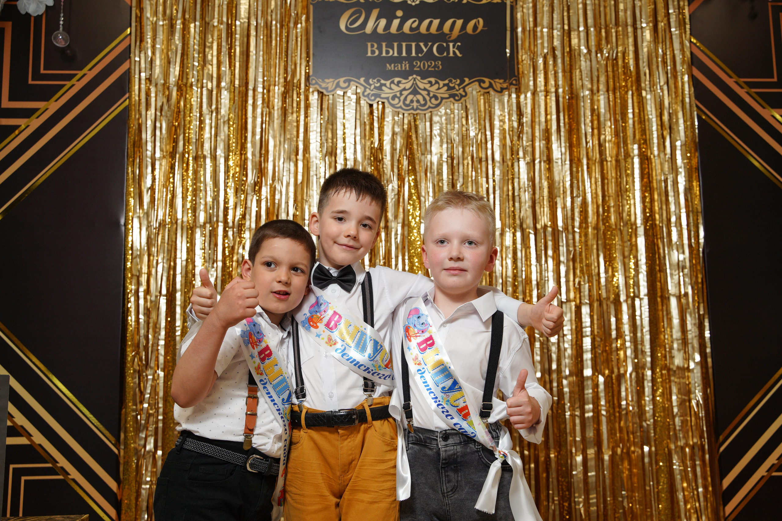 Выпускной в детском саду Екатеринбург. Выпускные альбомы в Екатеринбурге, от Анастасии Саловой