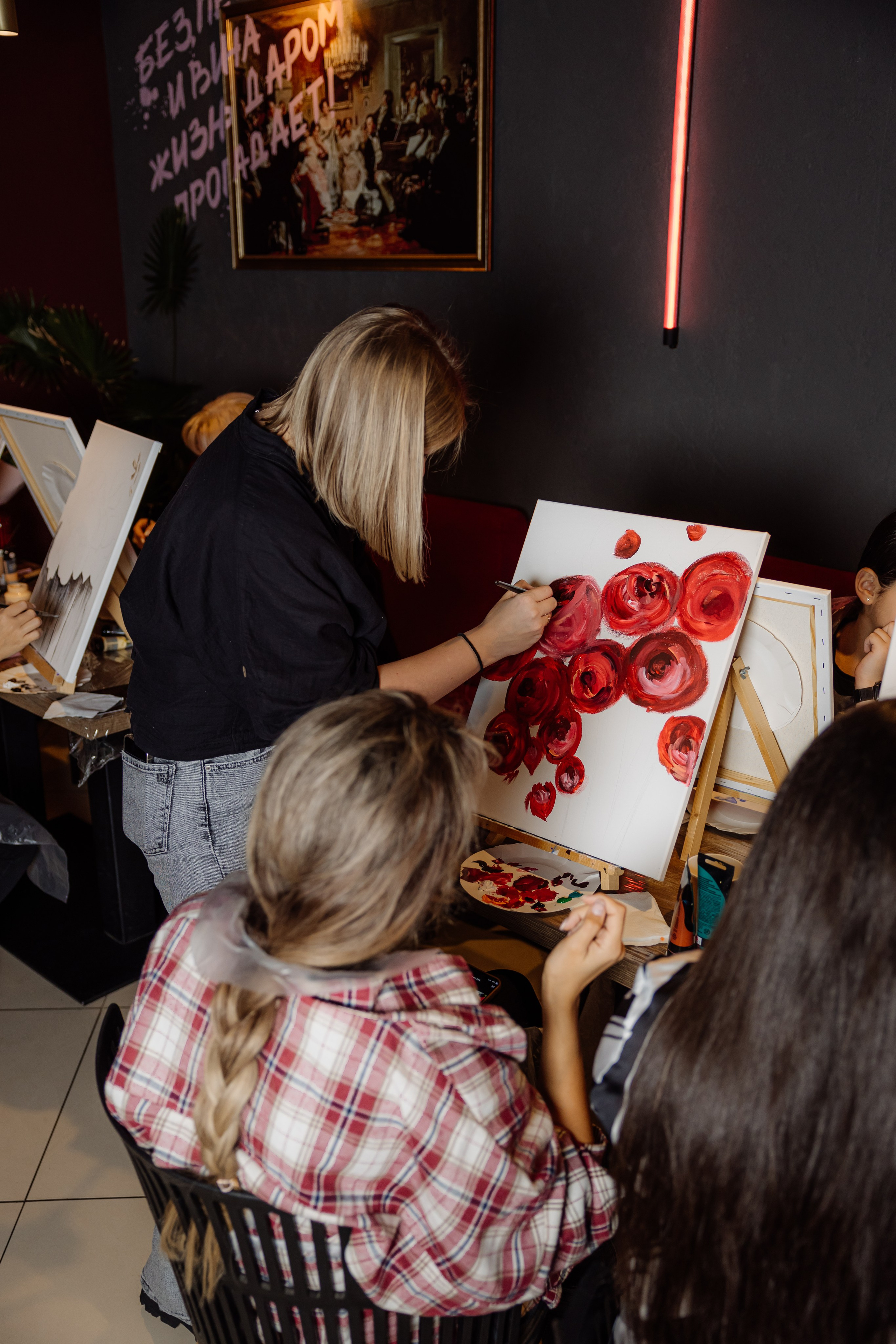 Арт вечеринка. Майорова Валерия Фотограф Ставрополь