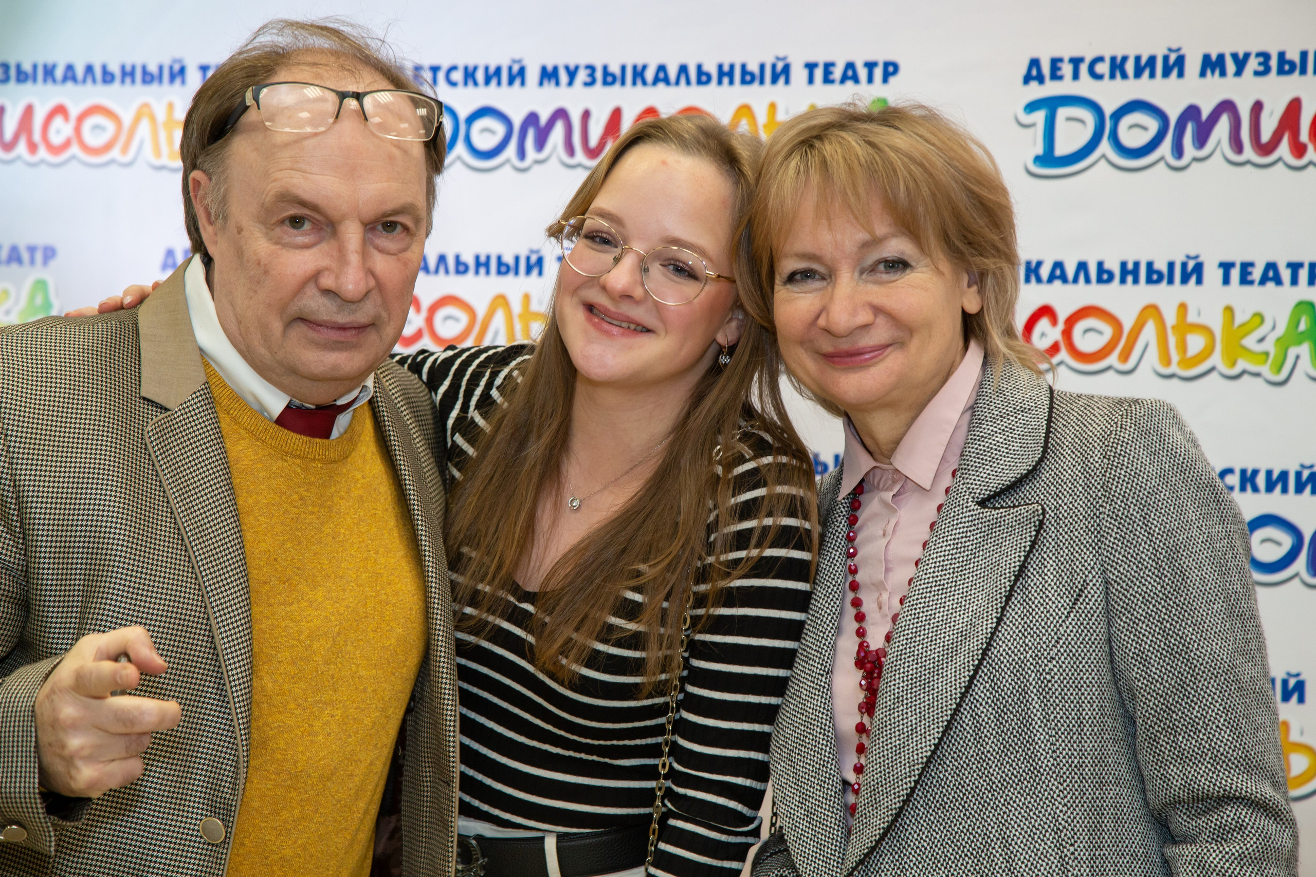 Репортажная съёмка для Домисольки на новый год. «Студия DRONAVT`s» — видеосъёмка и фотография г. Москва