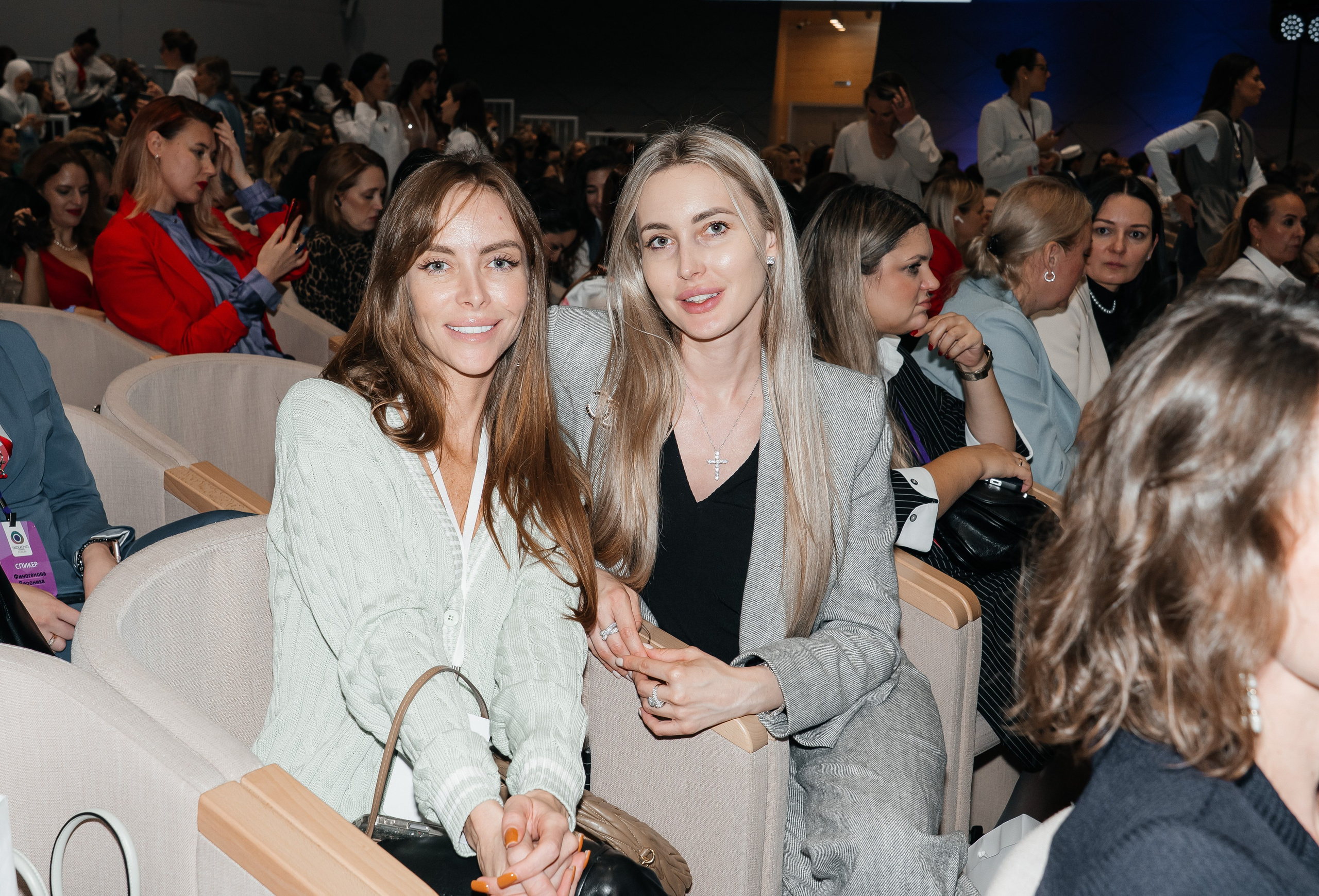 Сколково бизнес форум. Наталия Фролова. Фотограф. Москва