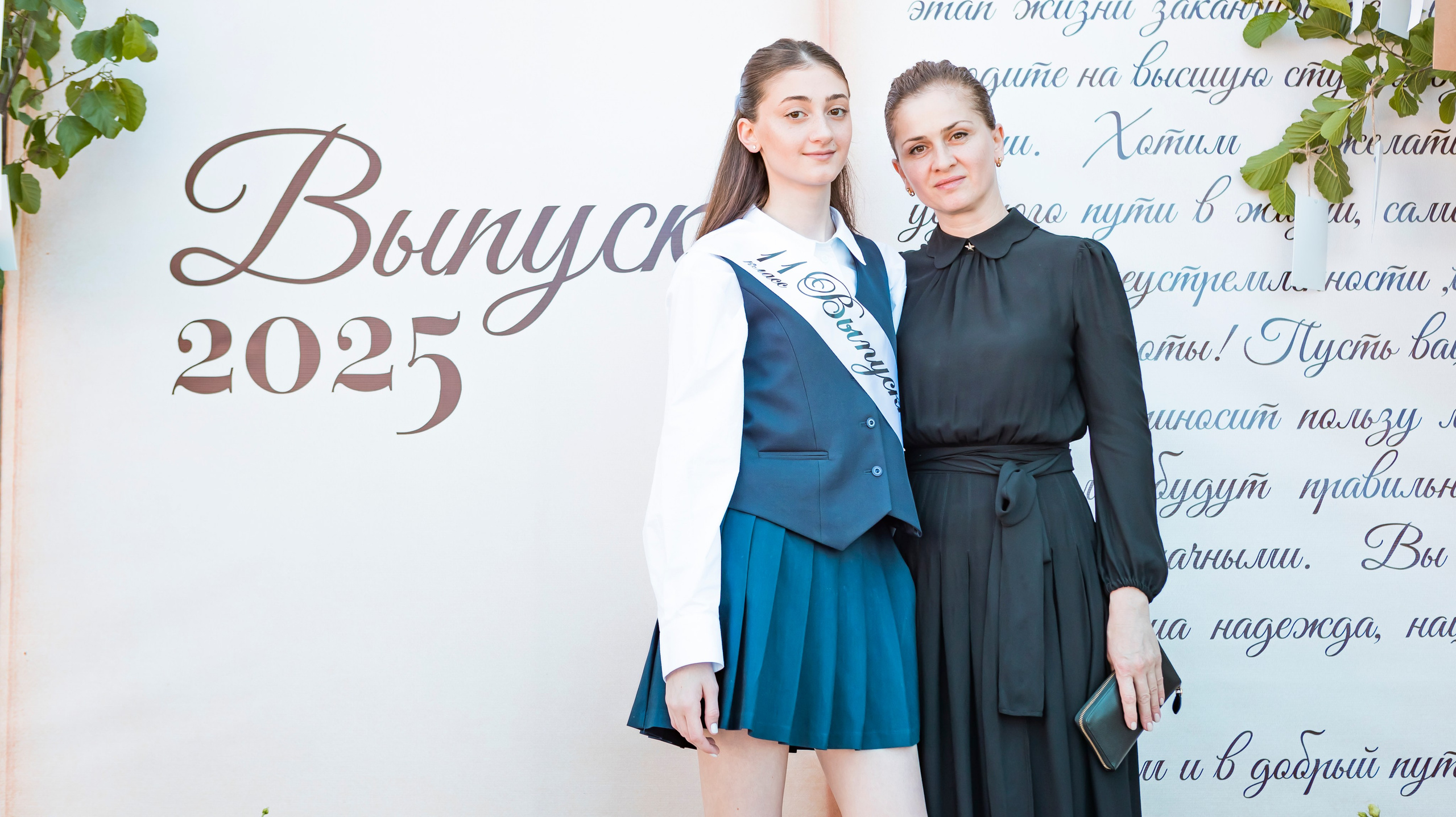 Narta Gasanova/Фотограф/Путешественник во времени