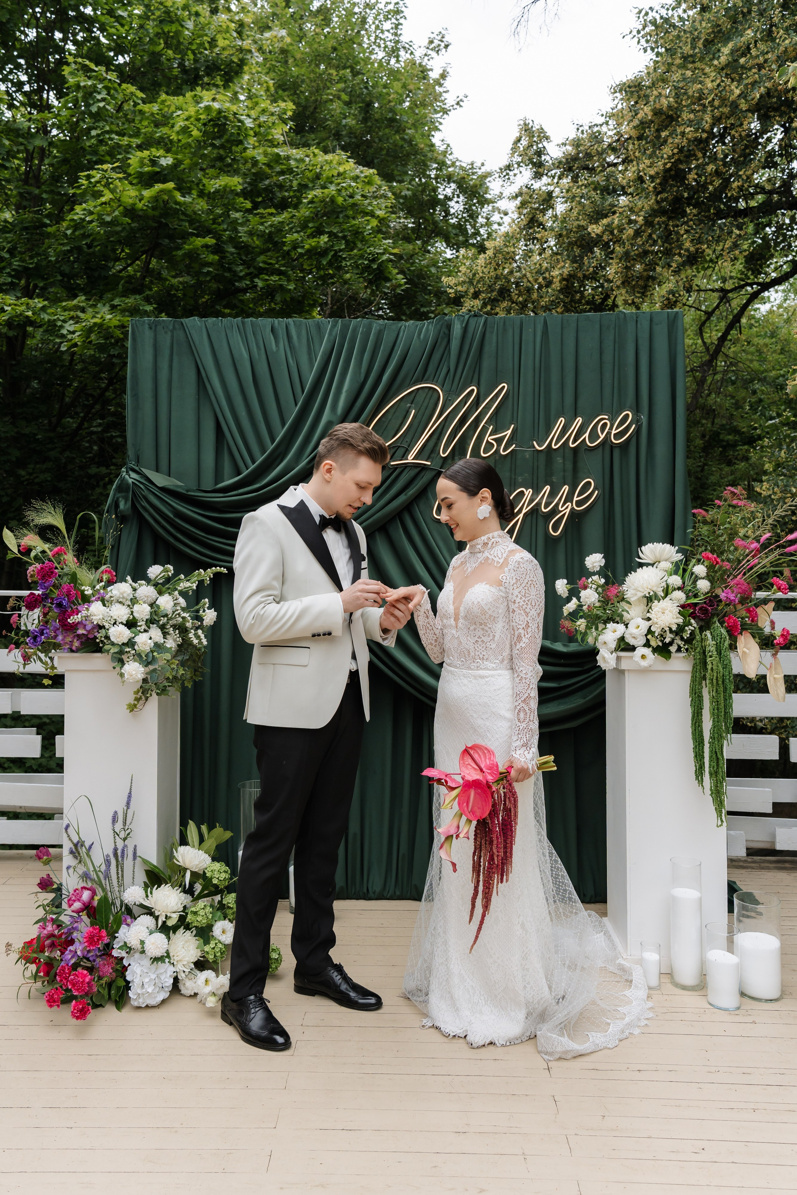 Свадьба Даши и Ярослава. Свадебный фотограф в Москве Яна Деньгина