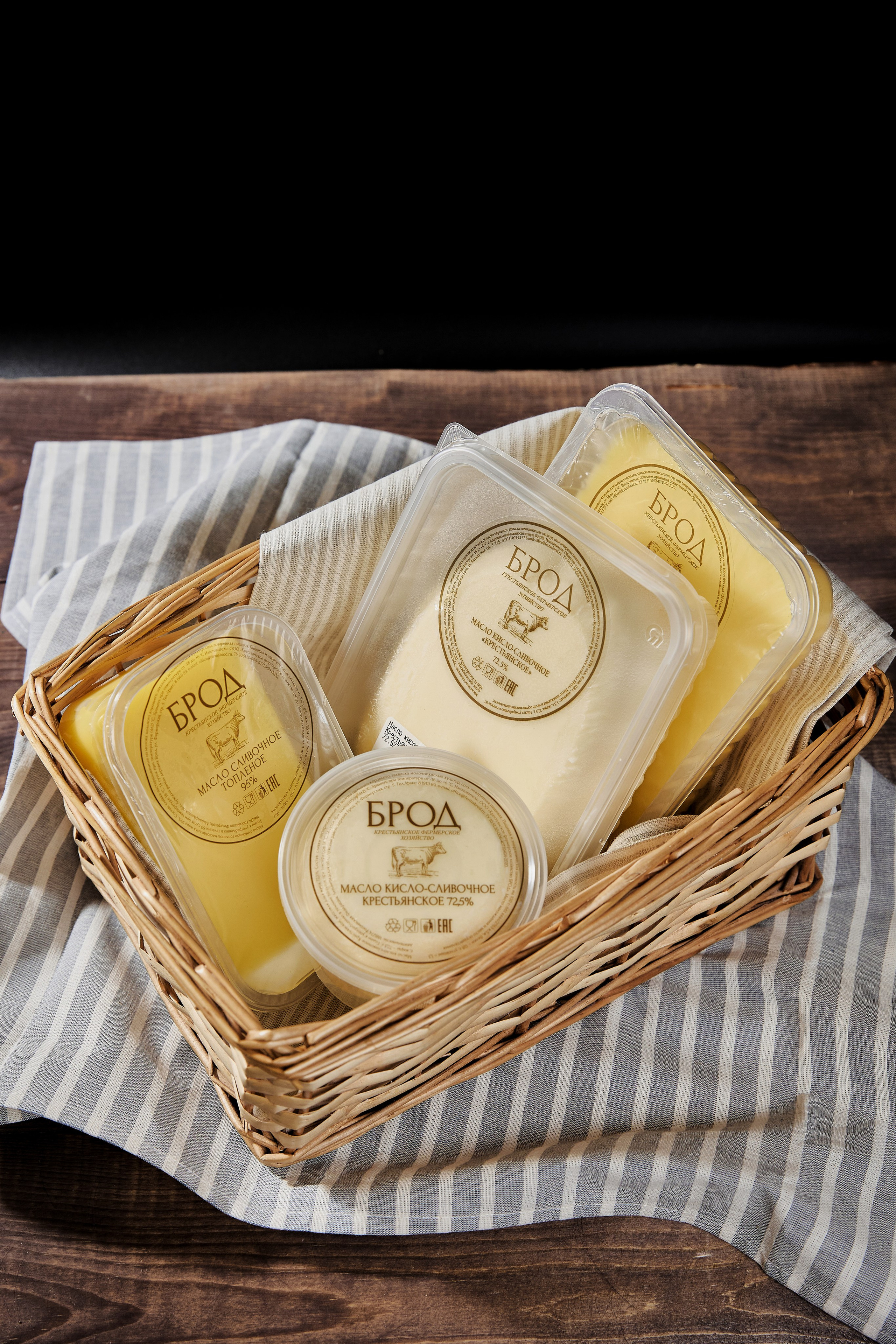 Ферма «Брод». Фотограф Александра Иванова