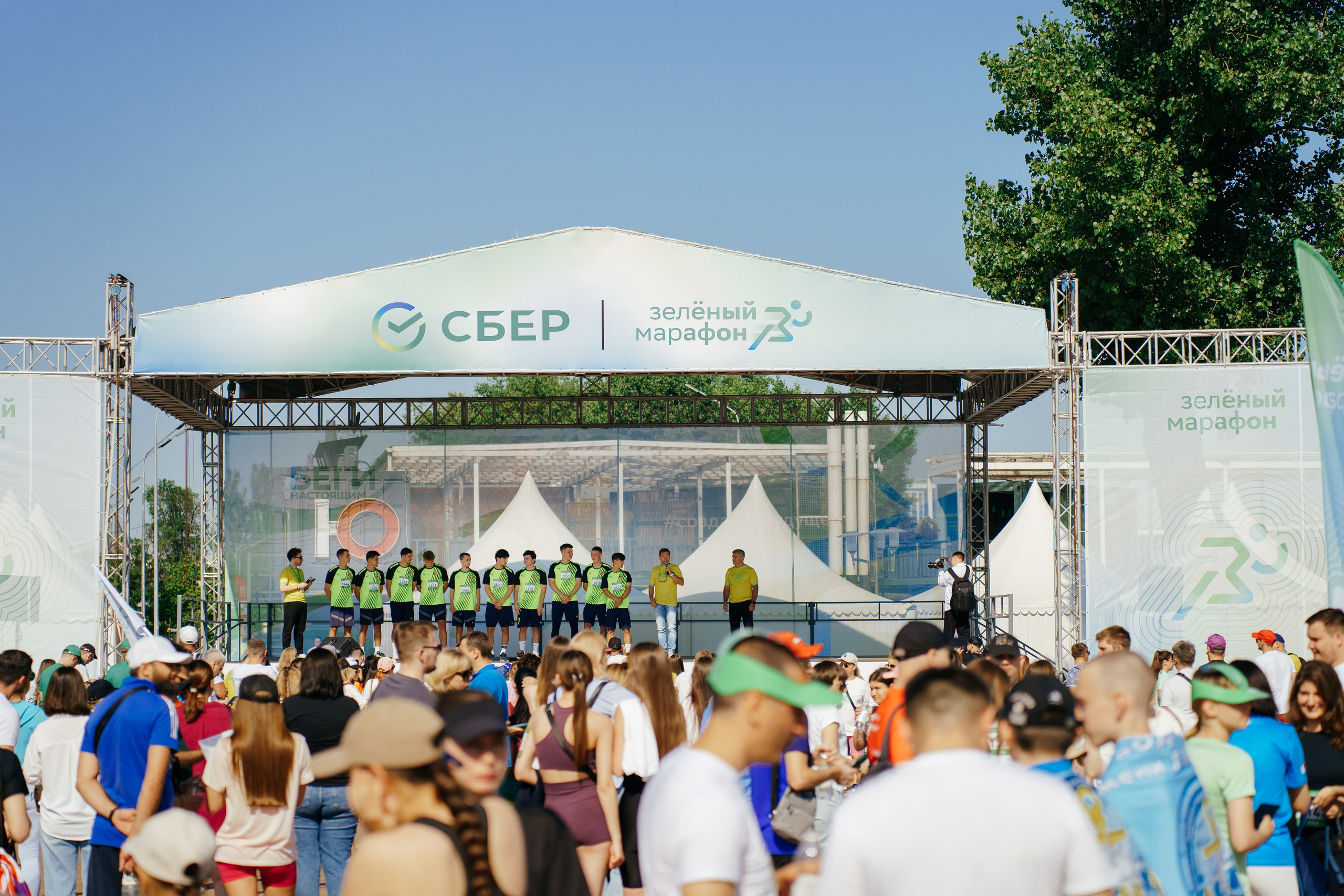 Зеленый марафон. ФОТОГРАФ ИВАН СЕЛИВАНОВ