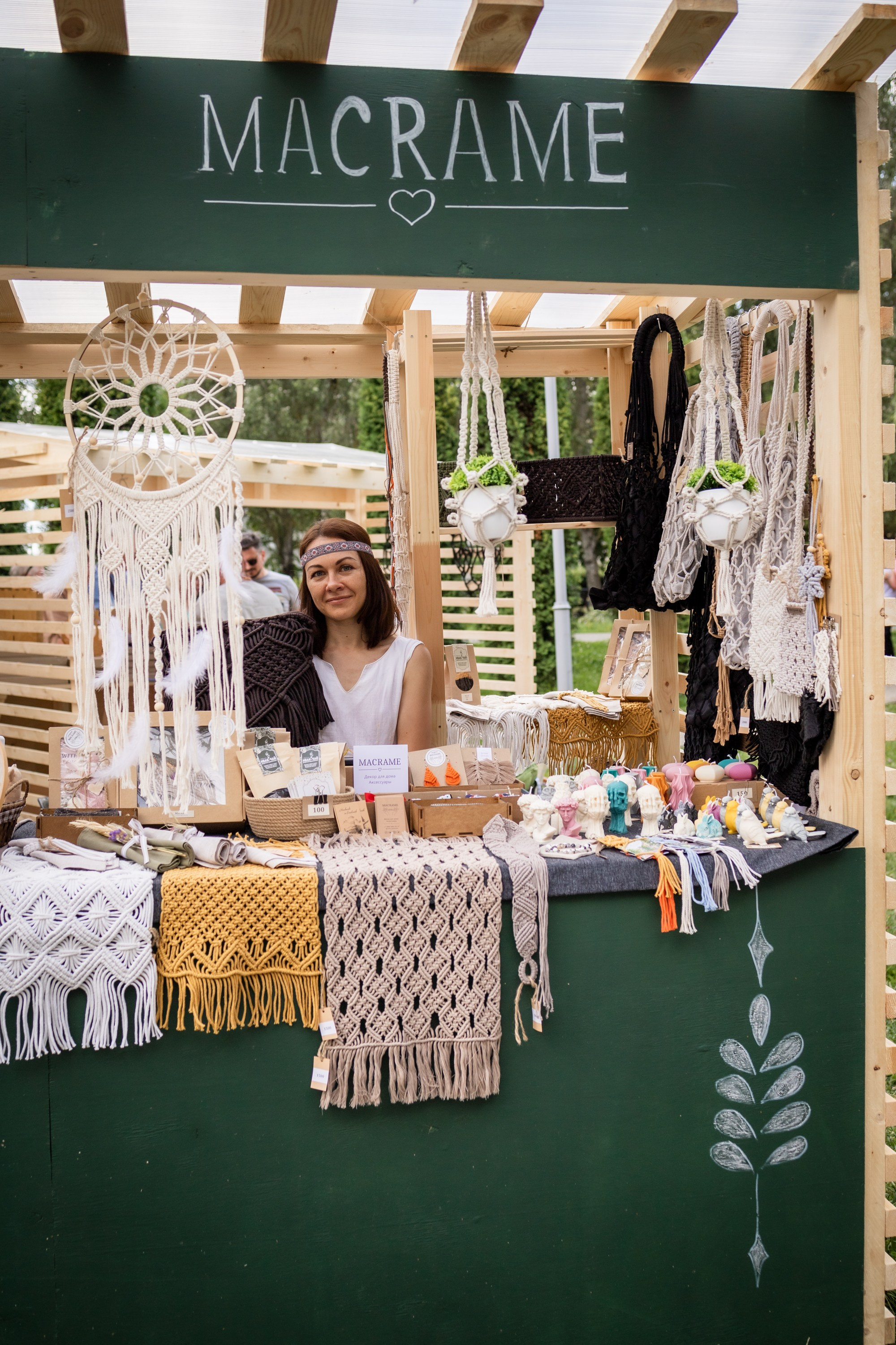 ЛУКОВ ФЕСТ 2024 ДЕНЬ 1. Главная