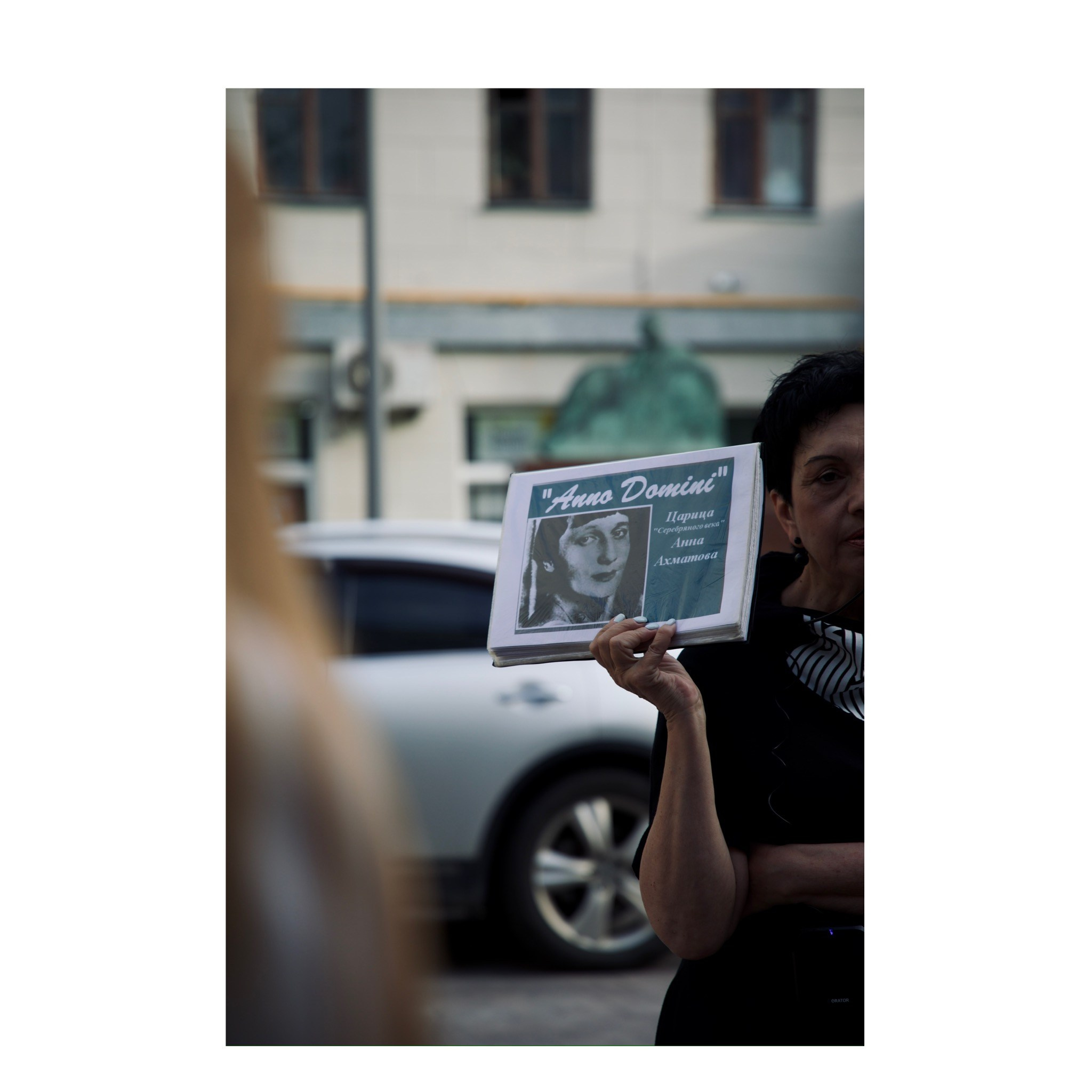 Серебрянный век. Ахматова. Главная