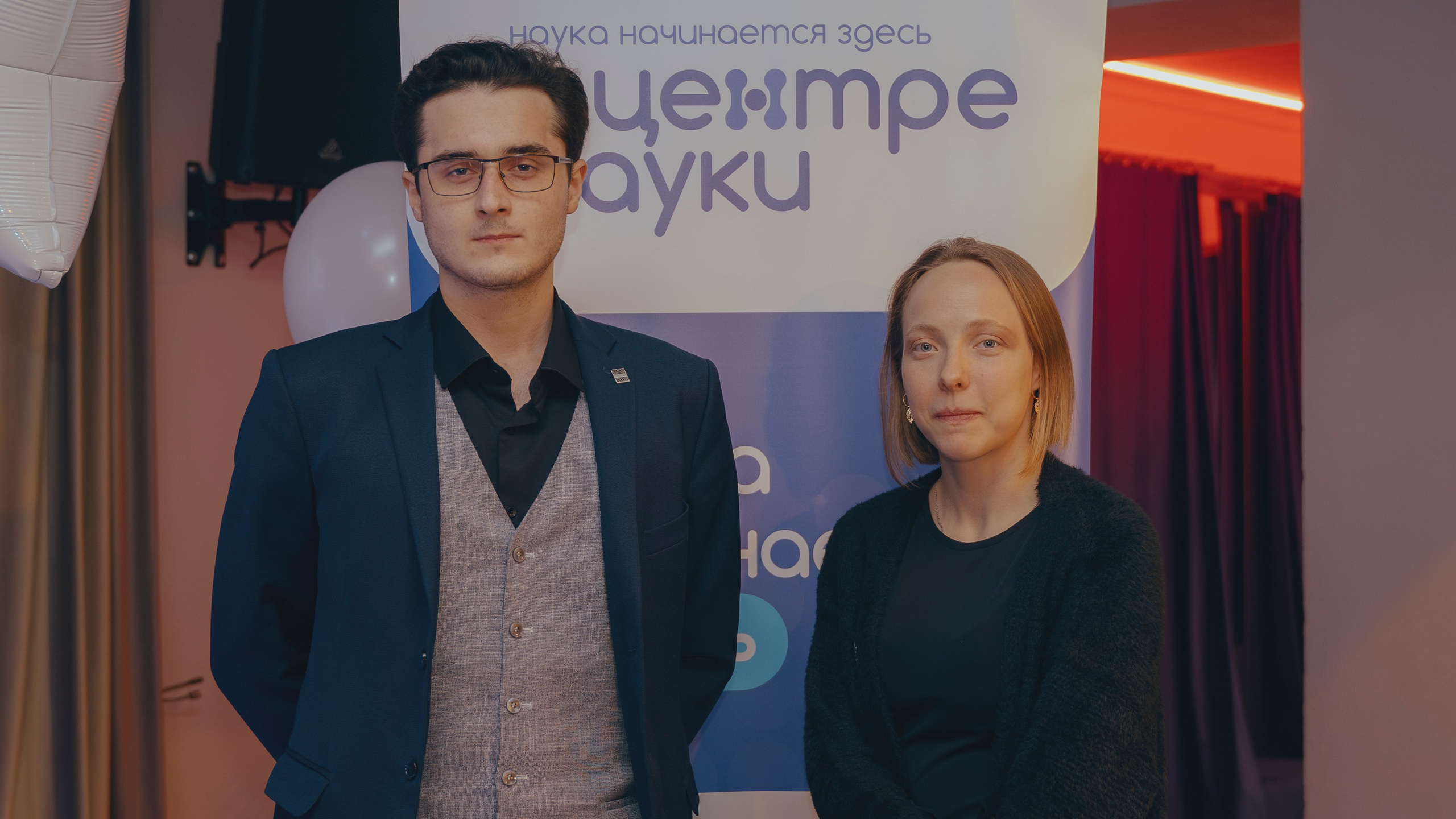 ЦПМ: молодые ученые/корпоратив. Фотограф в Москве