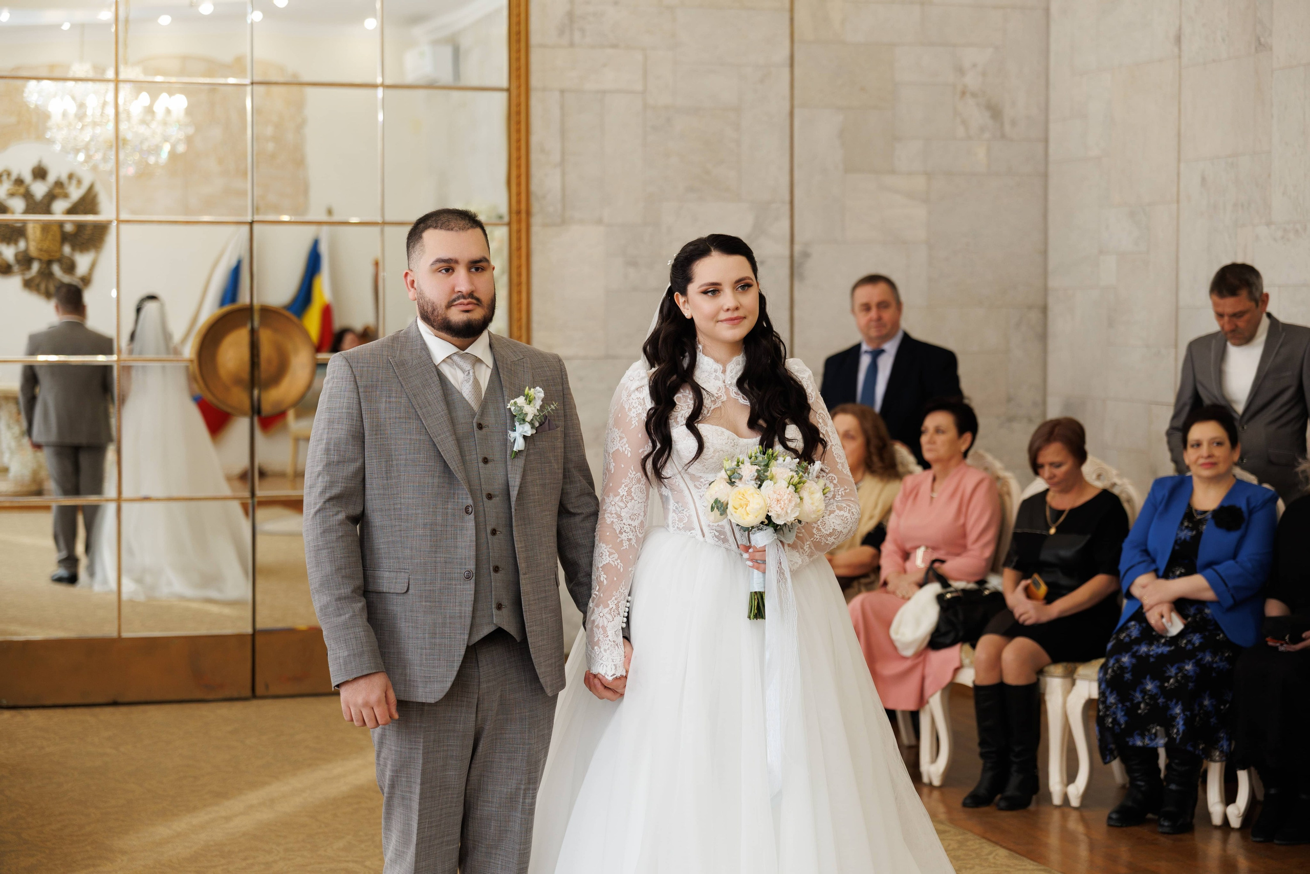 Андрей и Анастасия