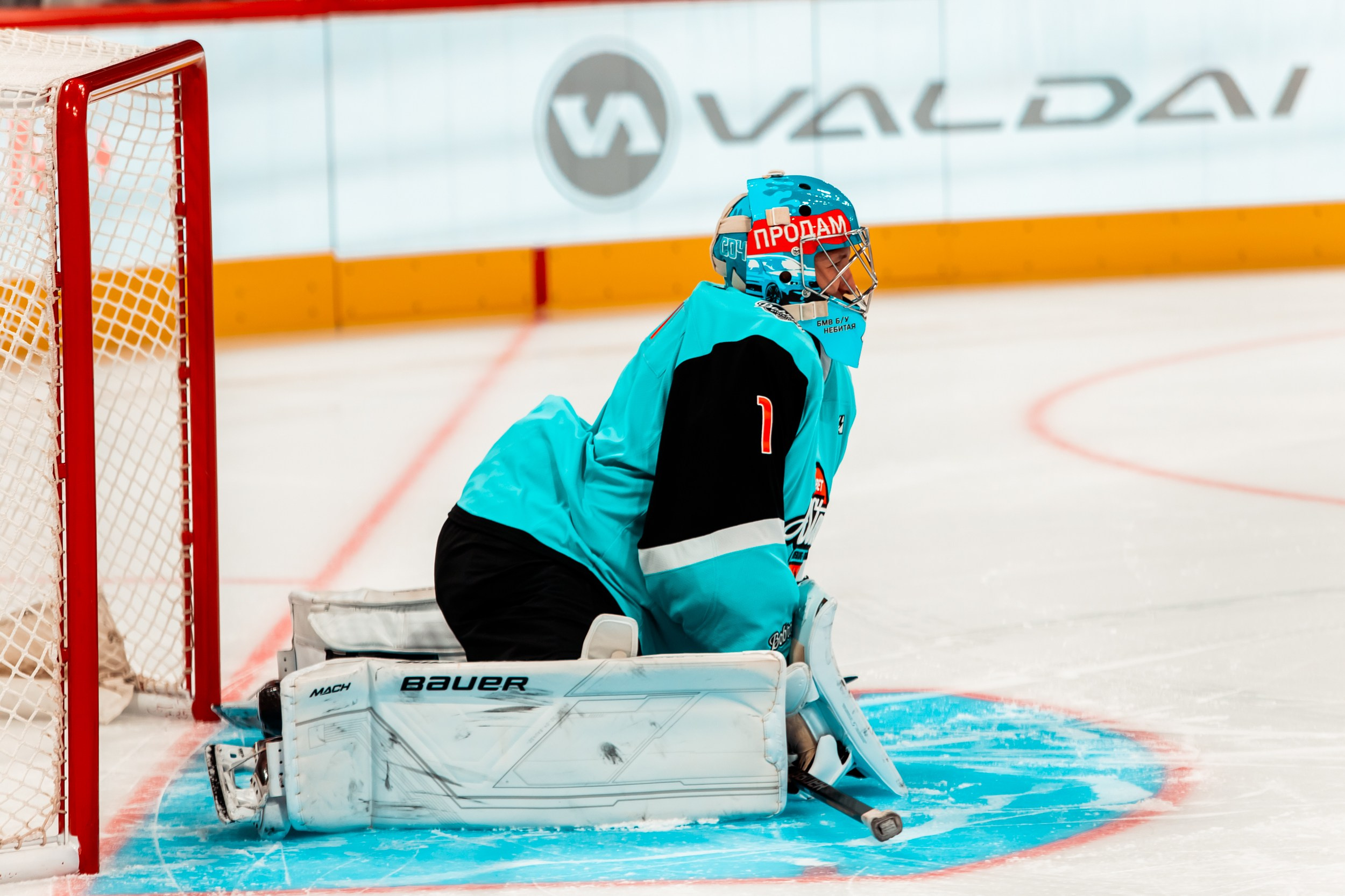 KHL All-Star 2023. Репортажный фотограф в Сочи Дмитрий Ветринский