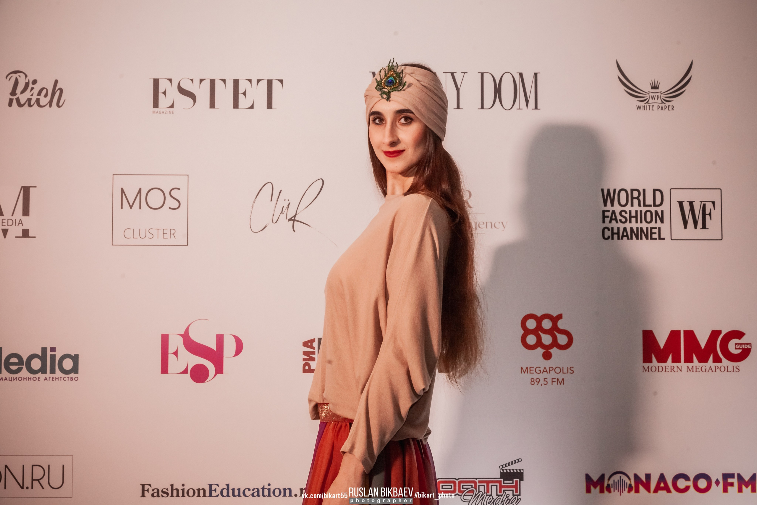 MKMM 2021. Главная