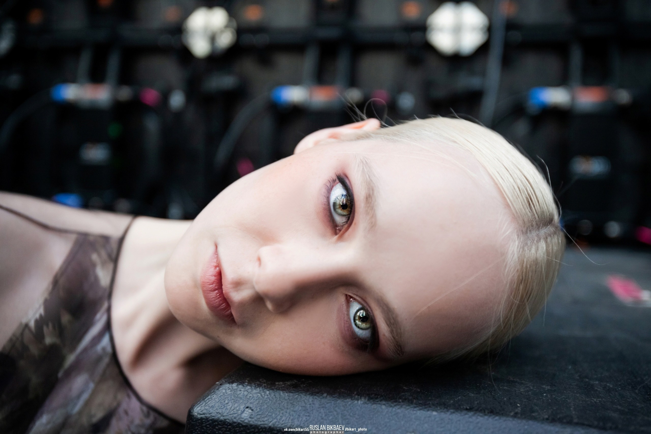 Арина. Главная