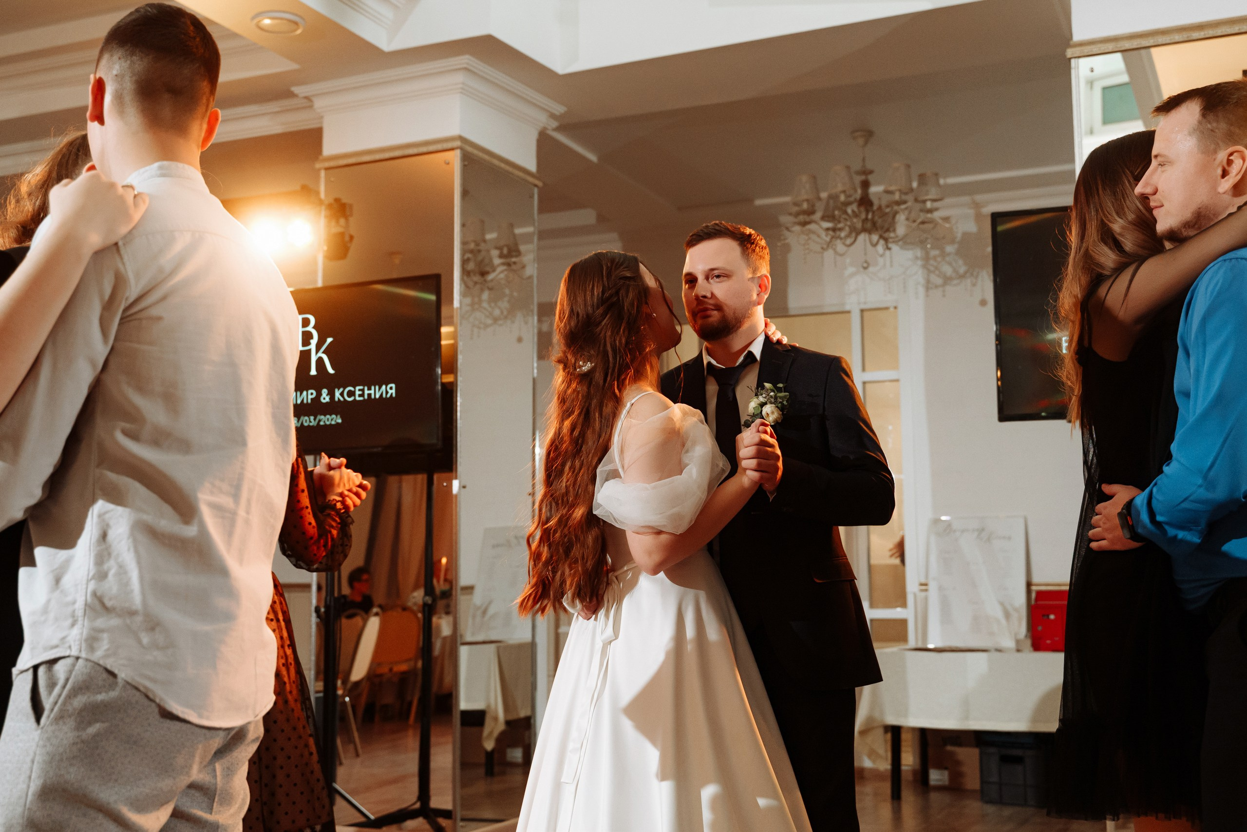 Ксюша и Вова (08-03-2024)