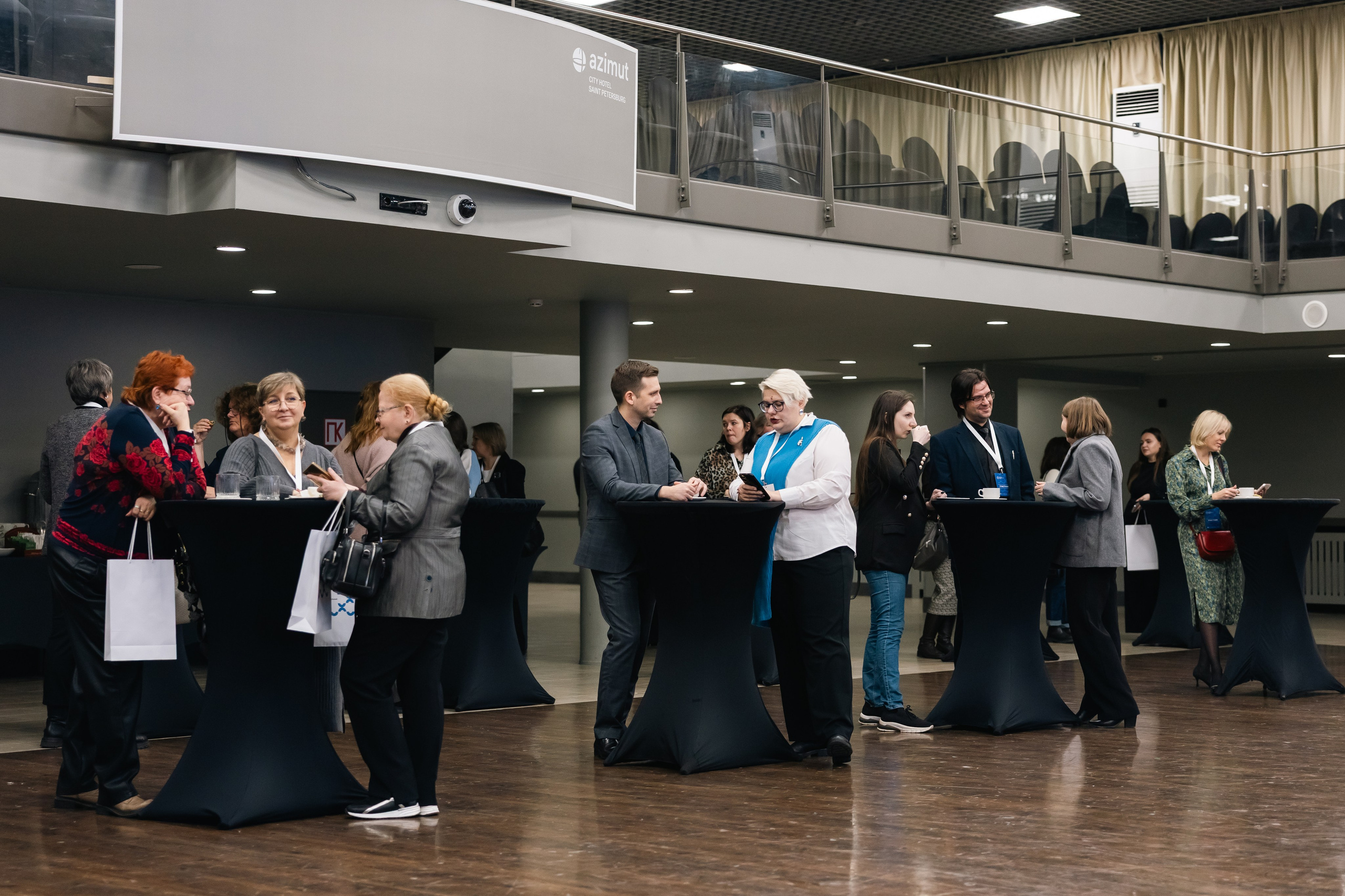 КОНФЕРЕНЦИЯ МИНПРОСВЕЩЕНИЯ