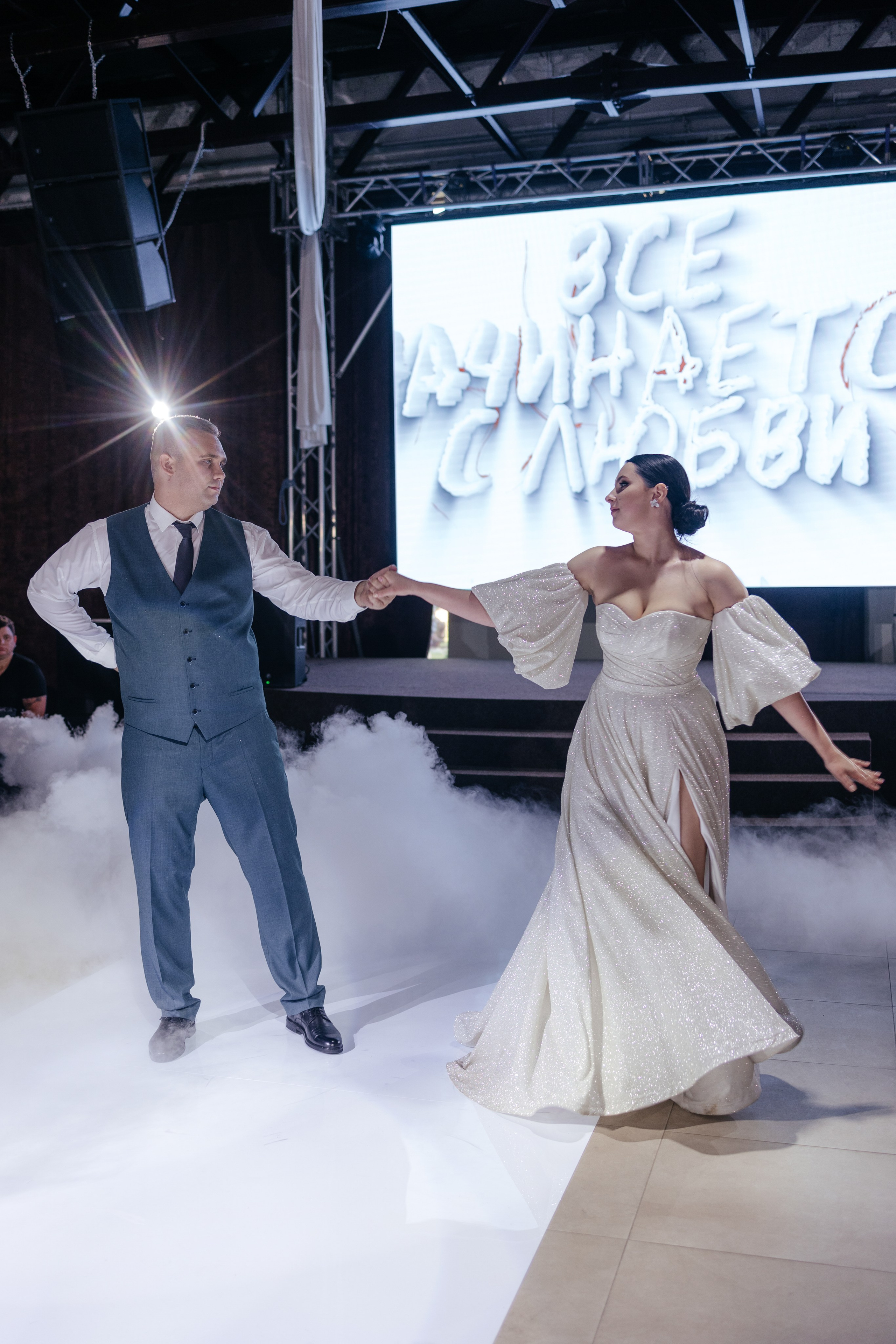 Вова и Вера. Фотограф Крохин Олег