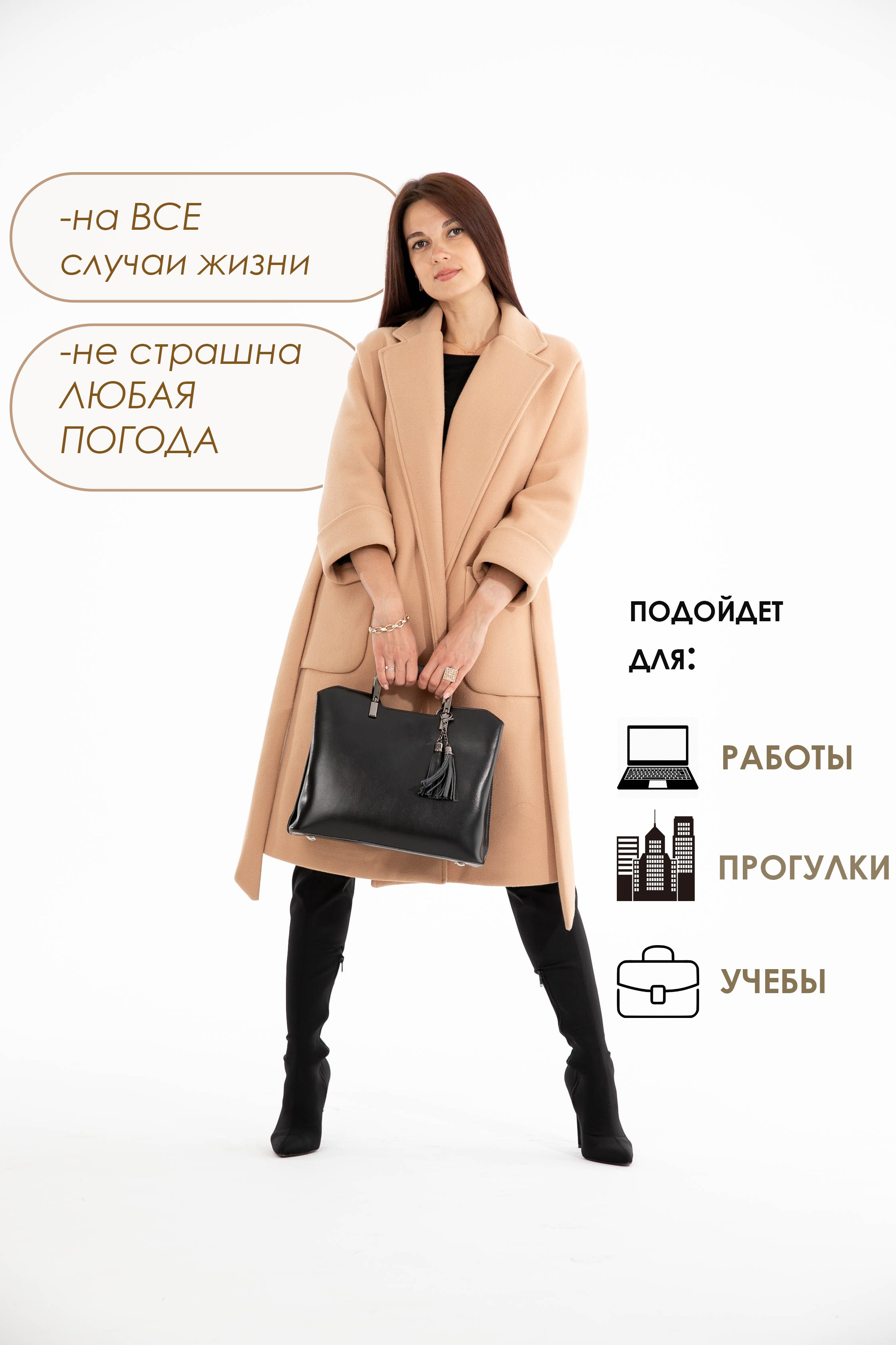 Предметные. Главная