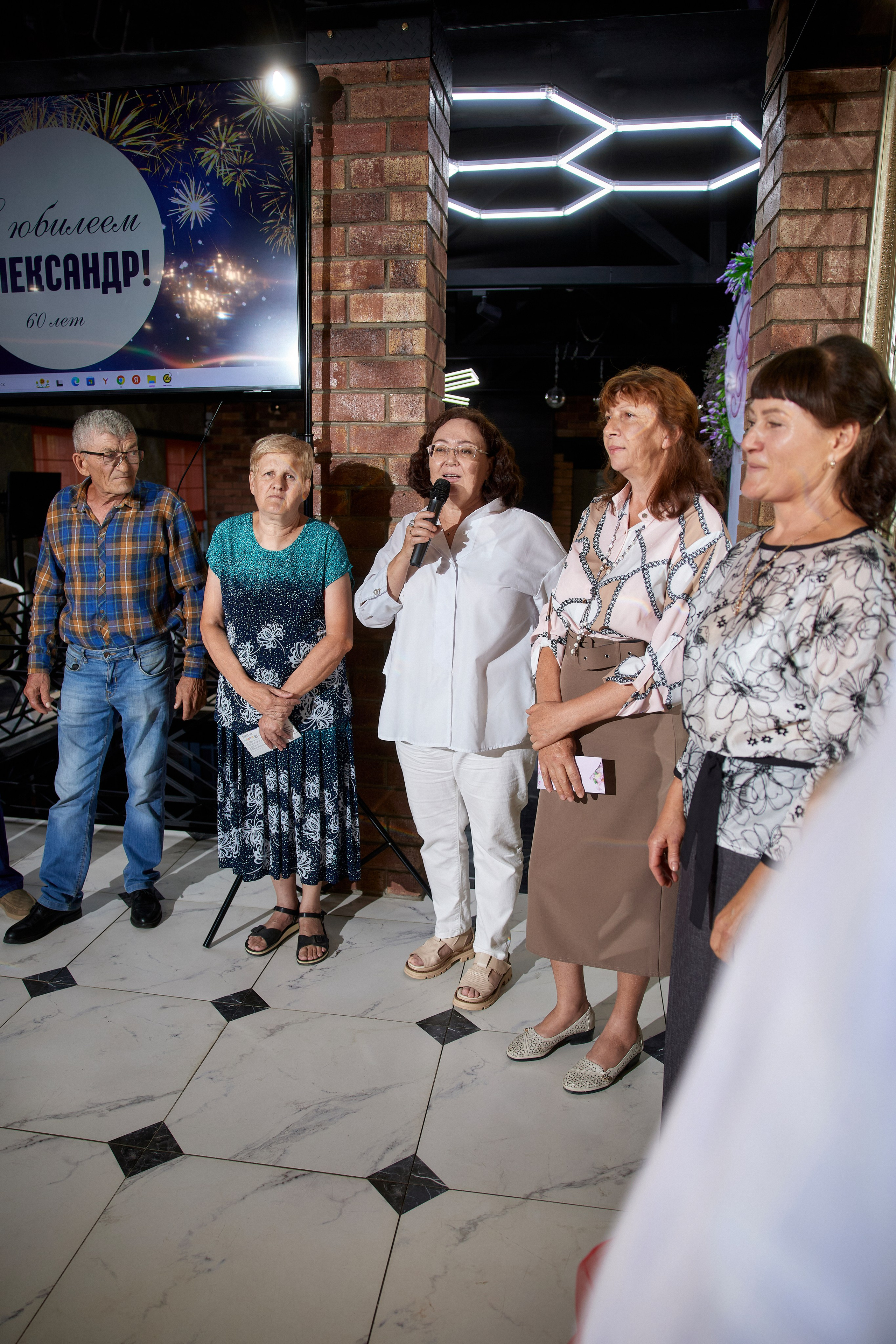 ALEXANDR | BAL'ZAM | 3.08. Главная