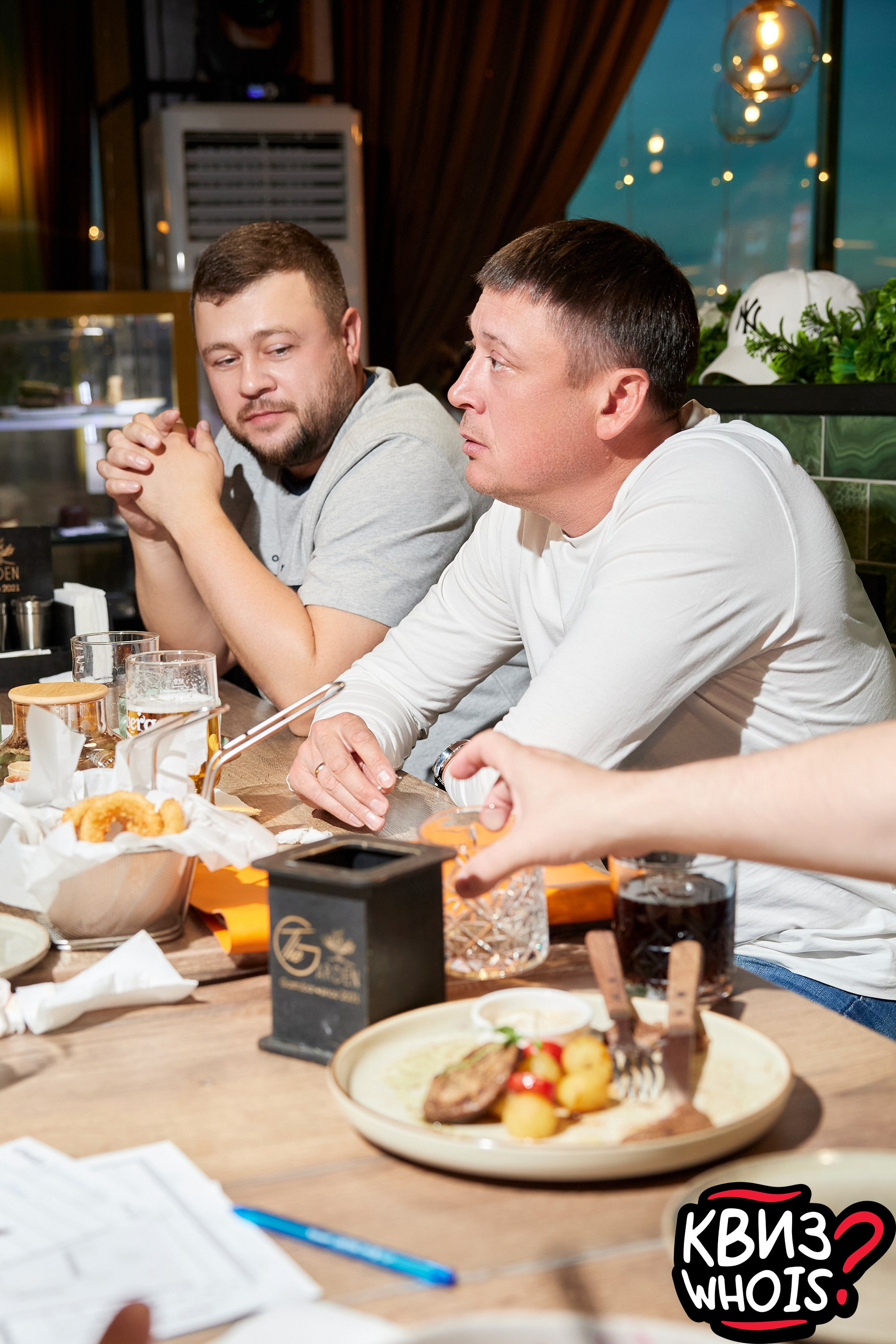 КВИЗ | Ху Из 28/05. Главная