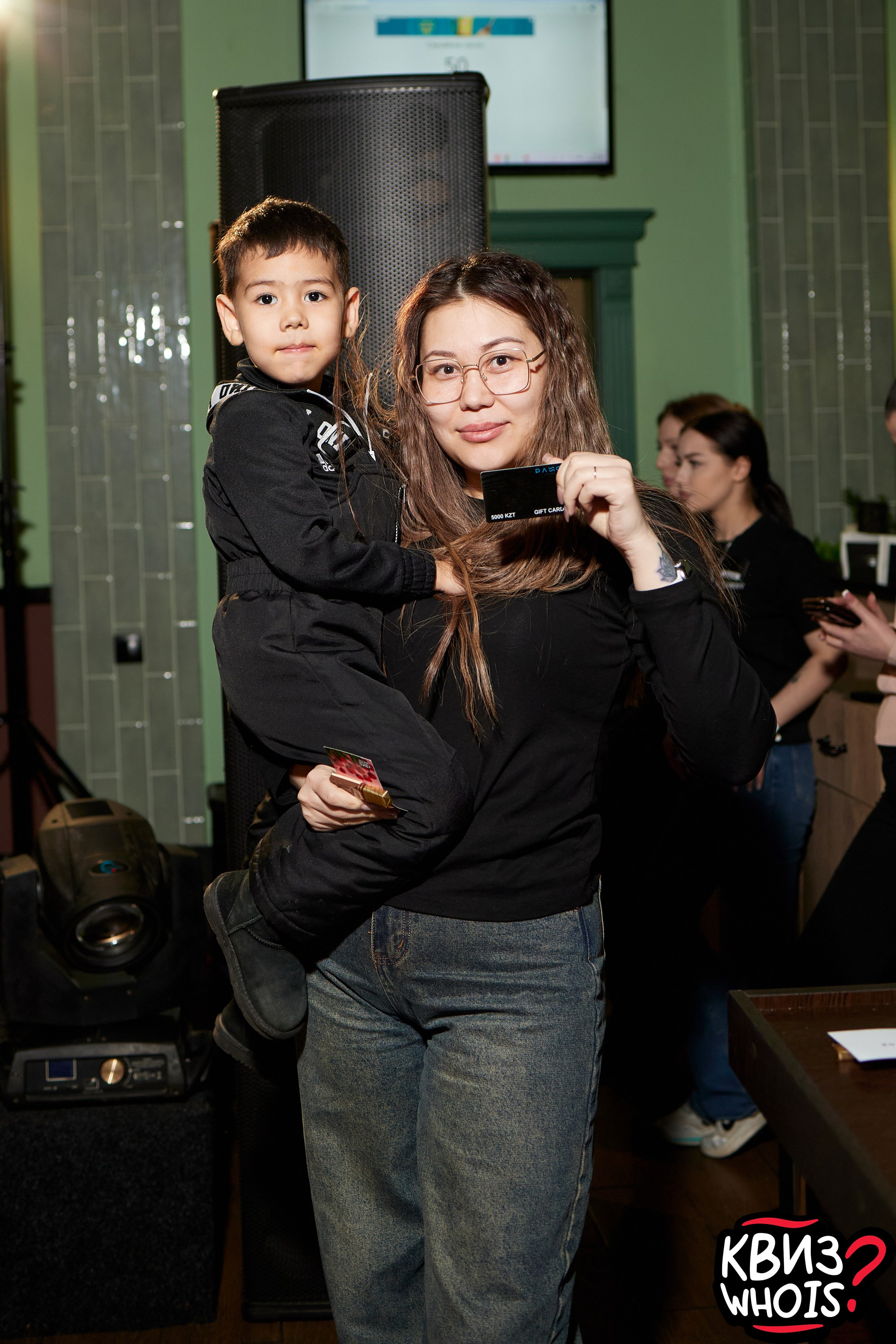 КВИЗ | Ху Из 5/03. Главная