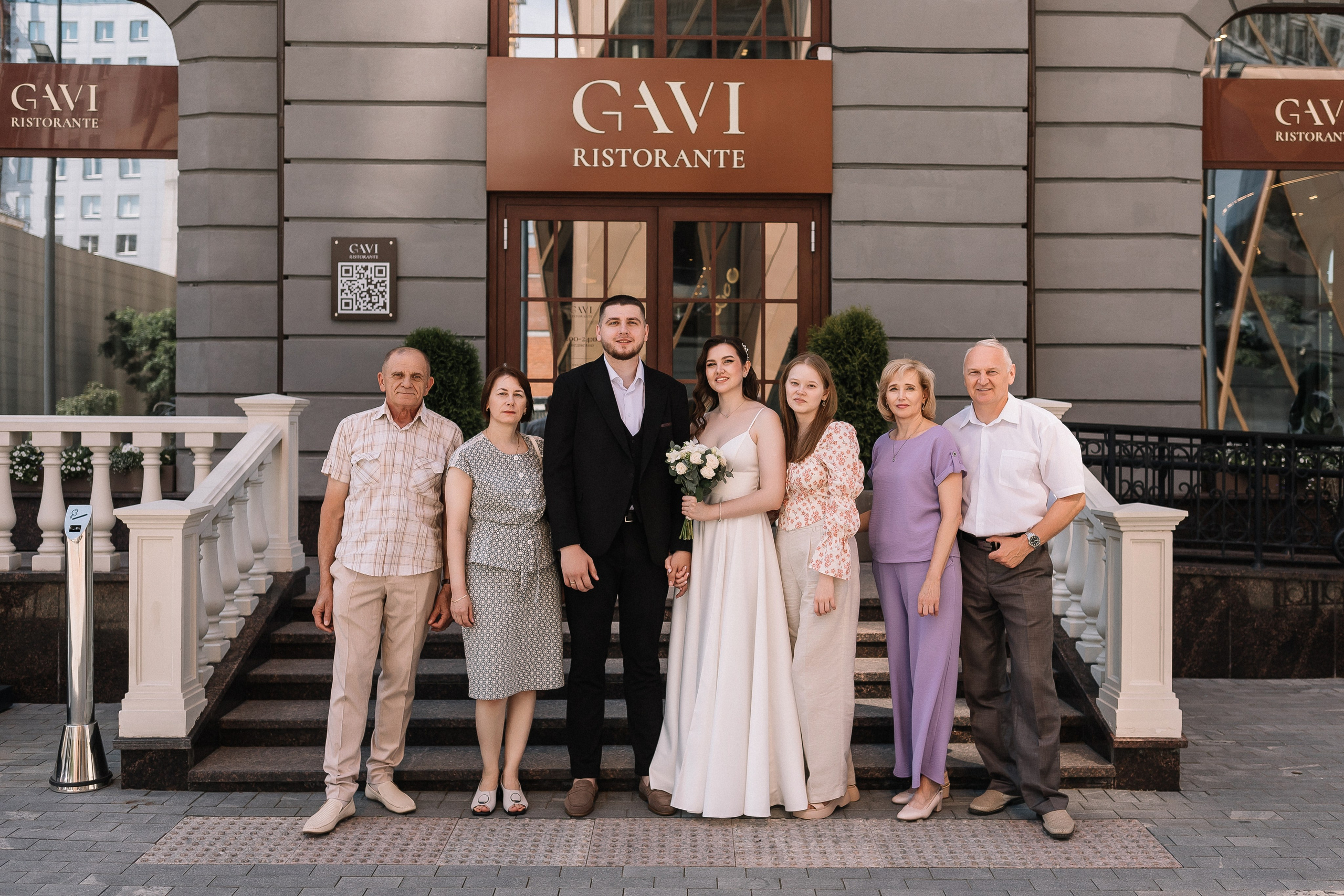 Дмитрий и Светлана/2024. Свадебный и семейный фотограф в Екатеринбурге