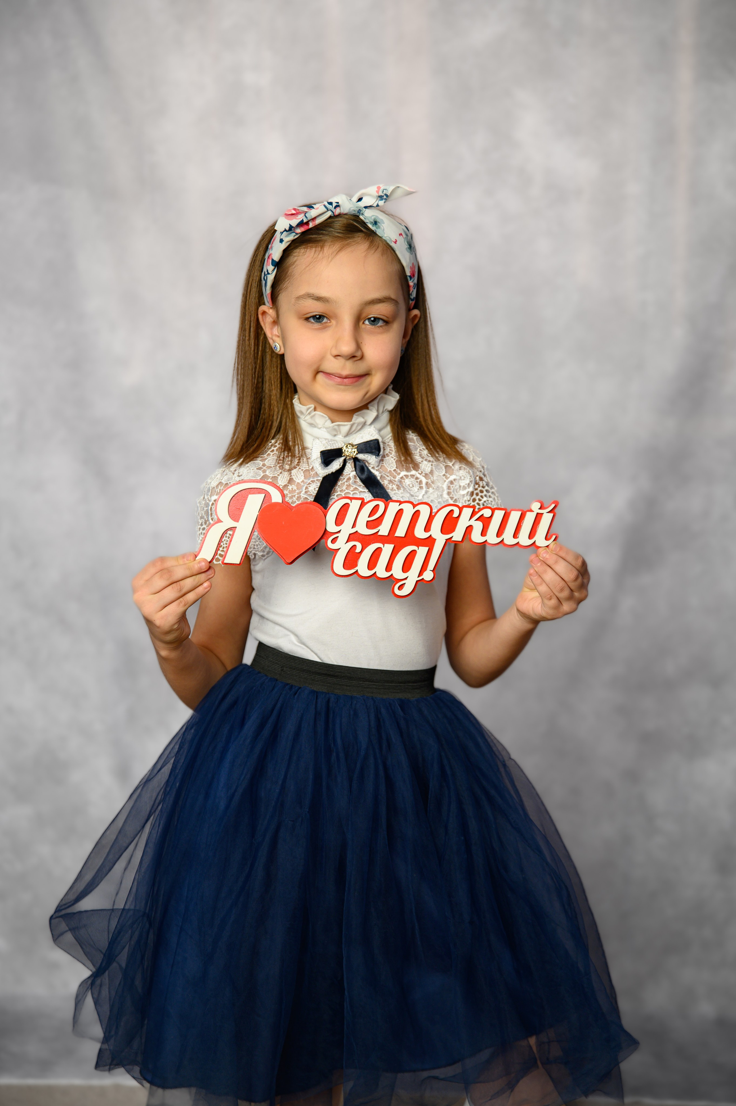 Портреты. Школьный фотограф в Свободном Анастасия Косицына