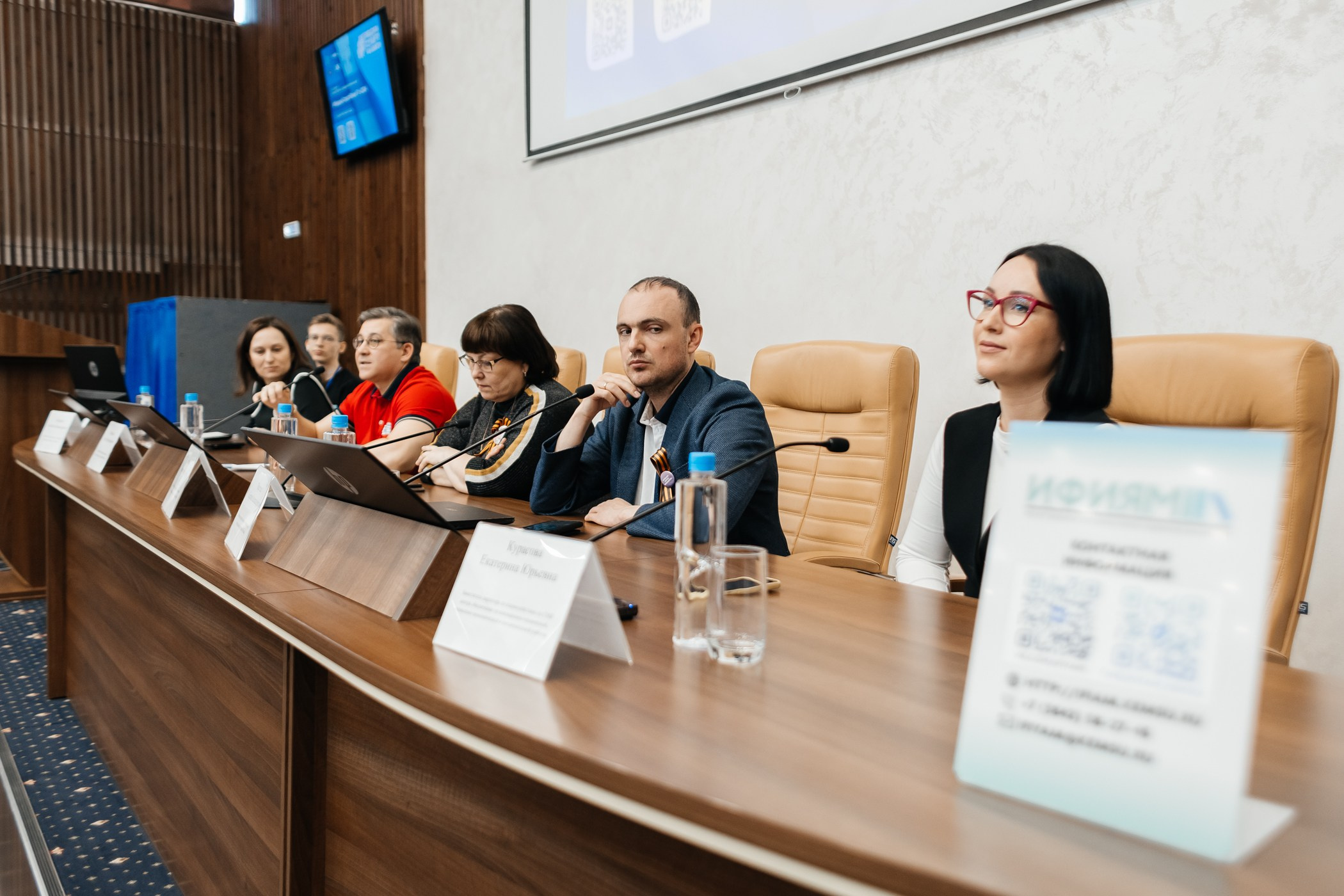 Медиасеминар «#МедиаСтартВКемГУ». Фотограф Кемерово | Сергей