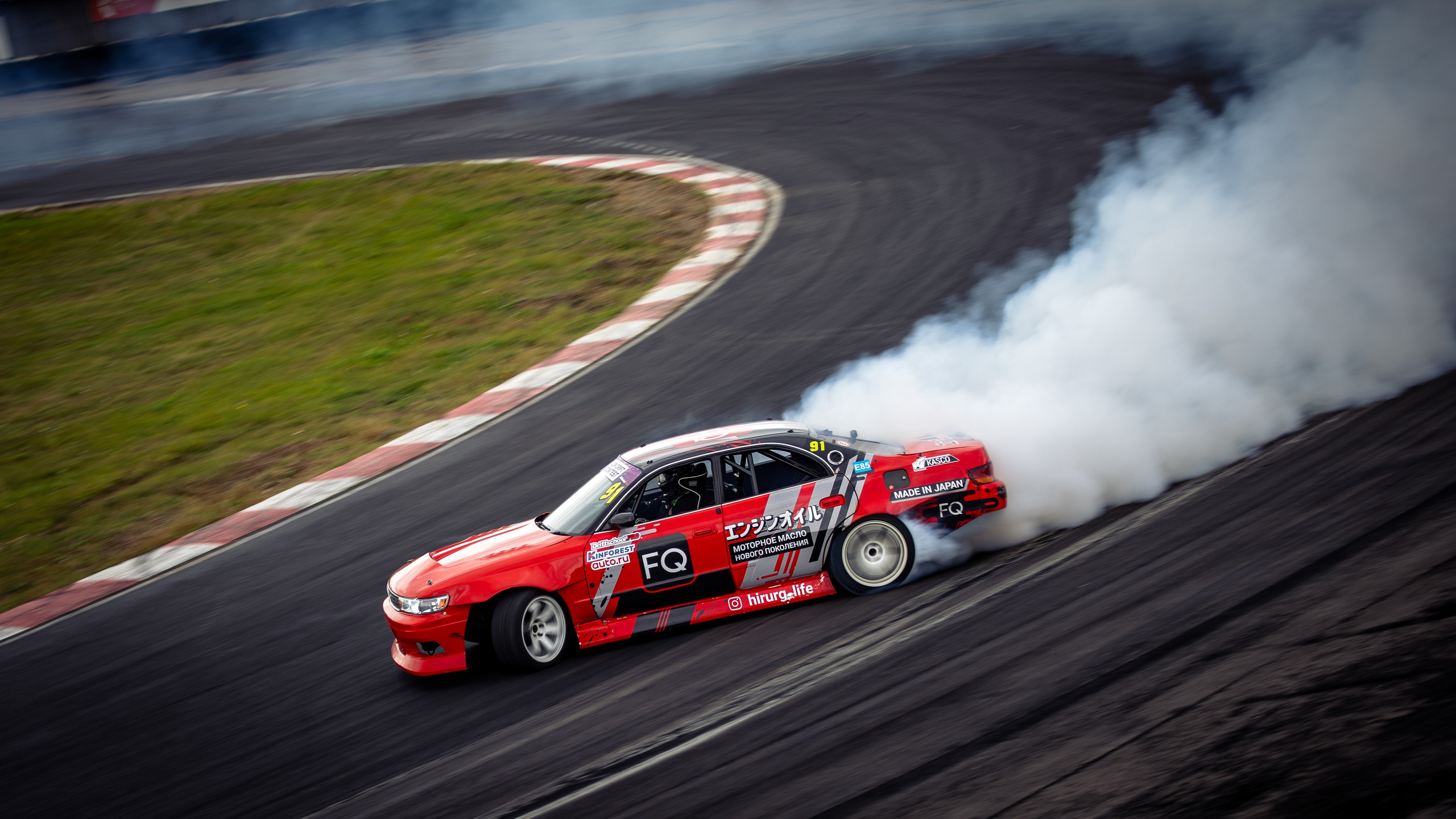 ADM Drift Contest Final 2025. Rusty Photographer