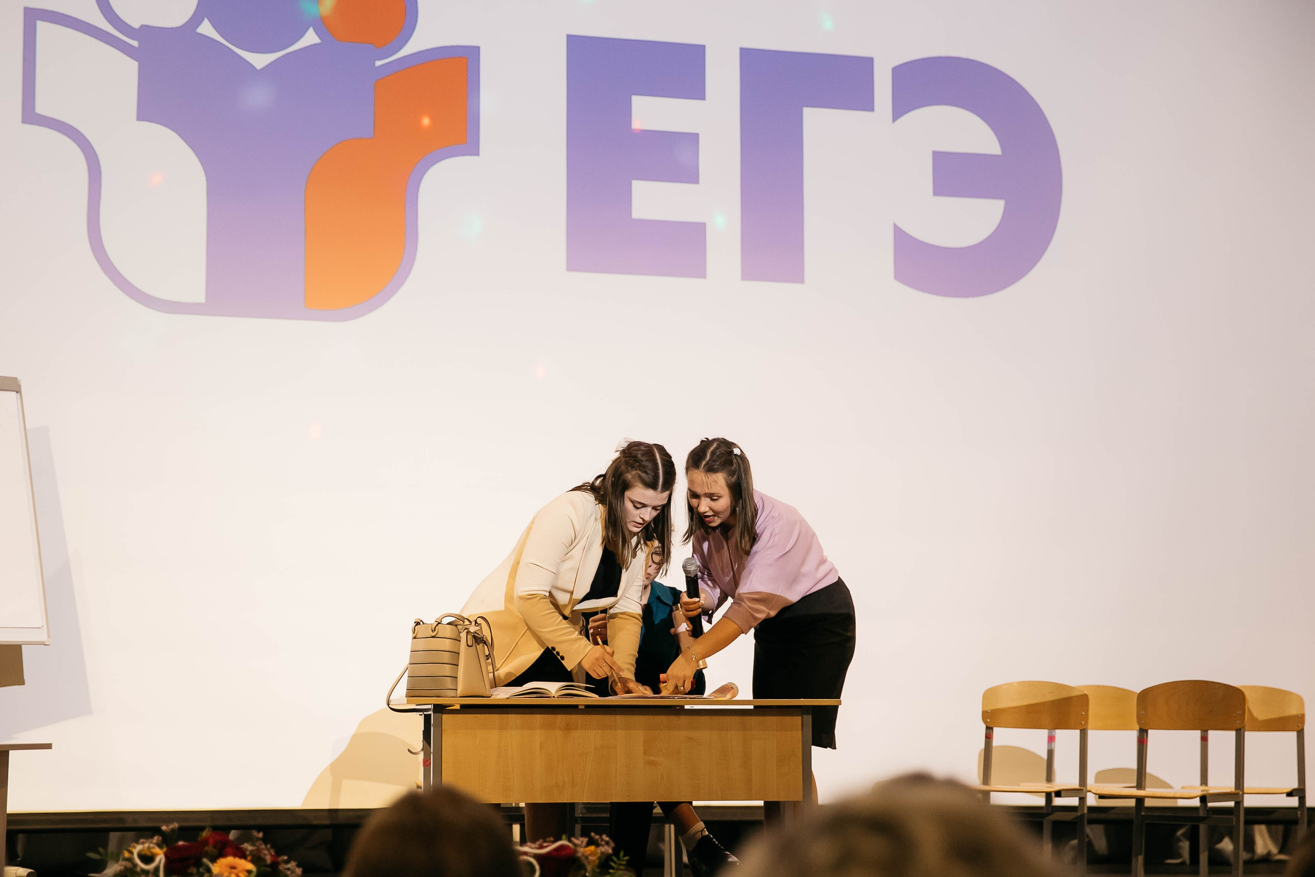 Выпускные. Главная