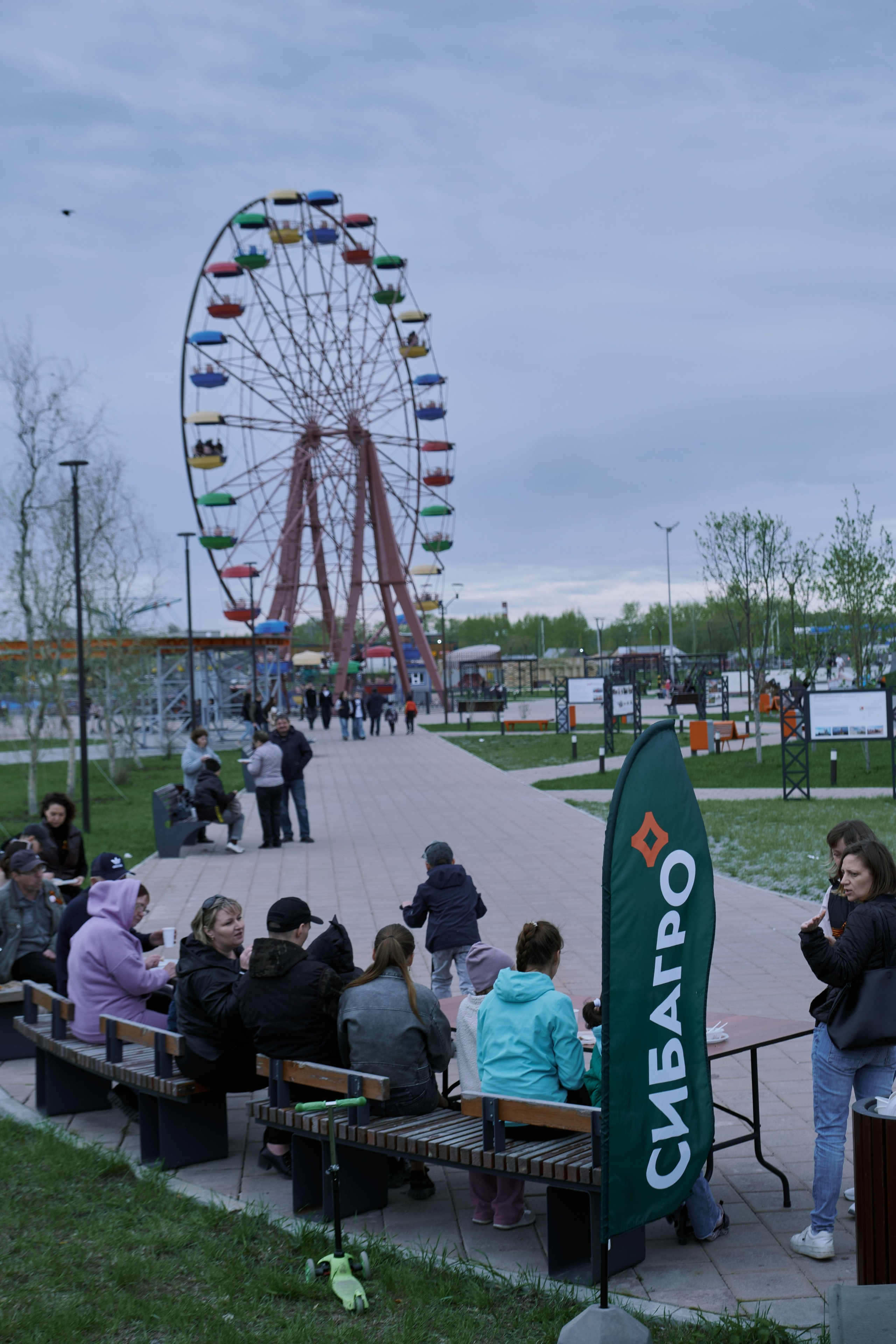 Сибагро (строевая). Свадебный фотограф в Екатеринбурге Соседков Евгений