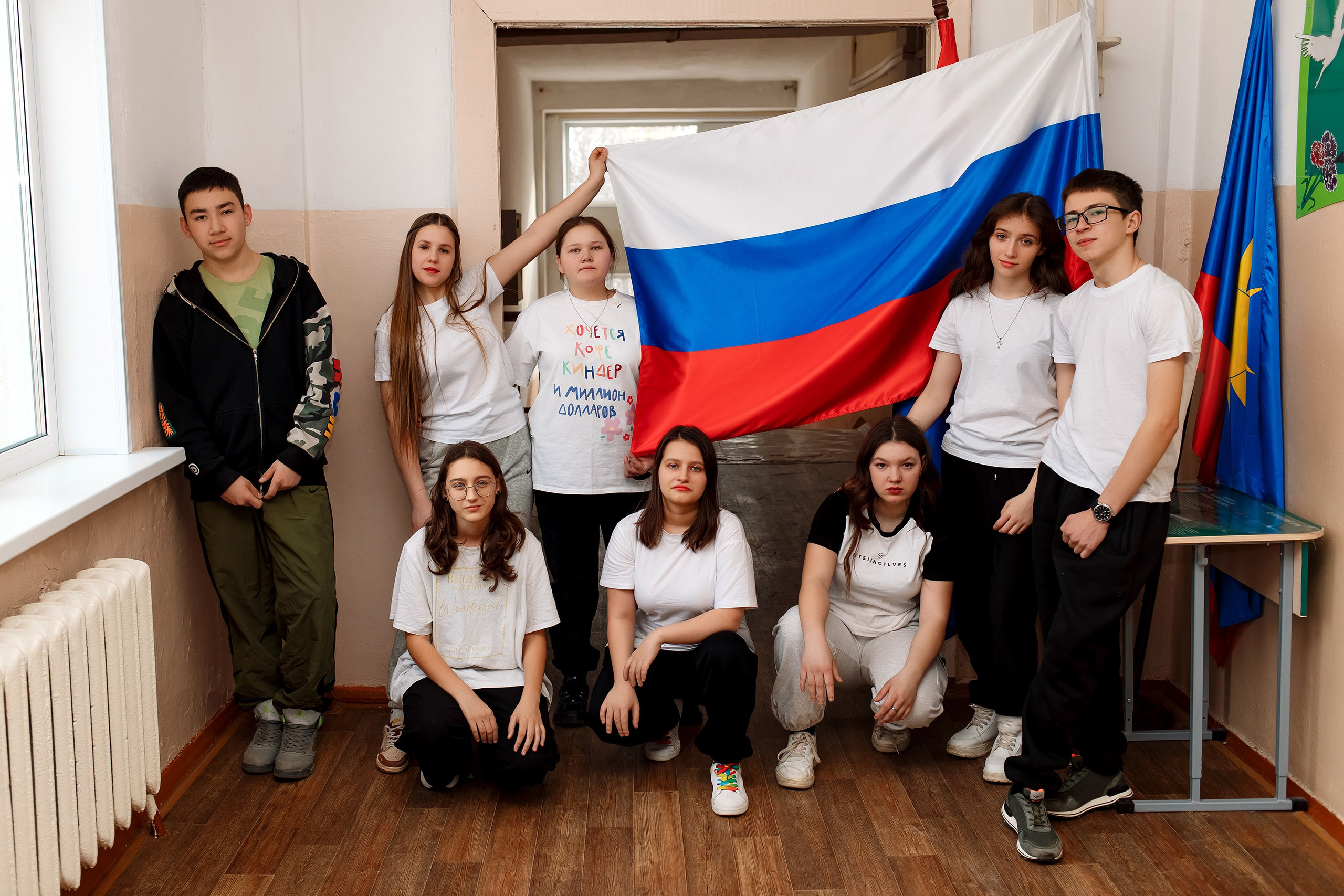 9 класс. Фотограф Любовь Корниенко, Примоский край