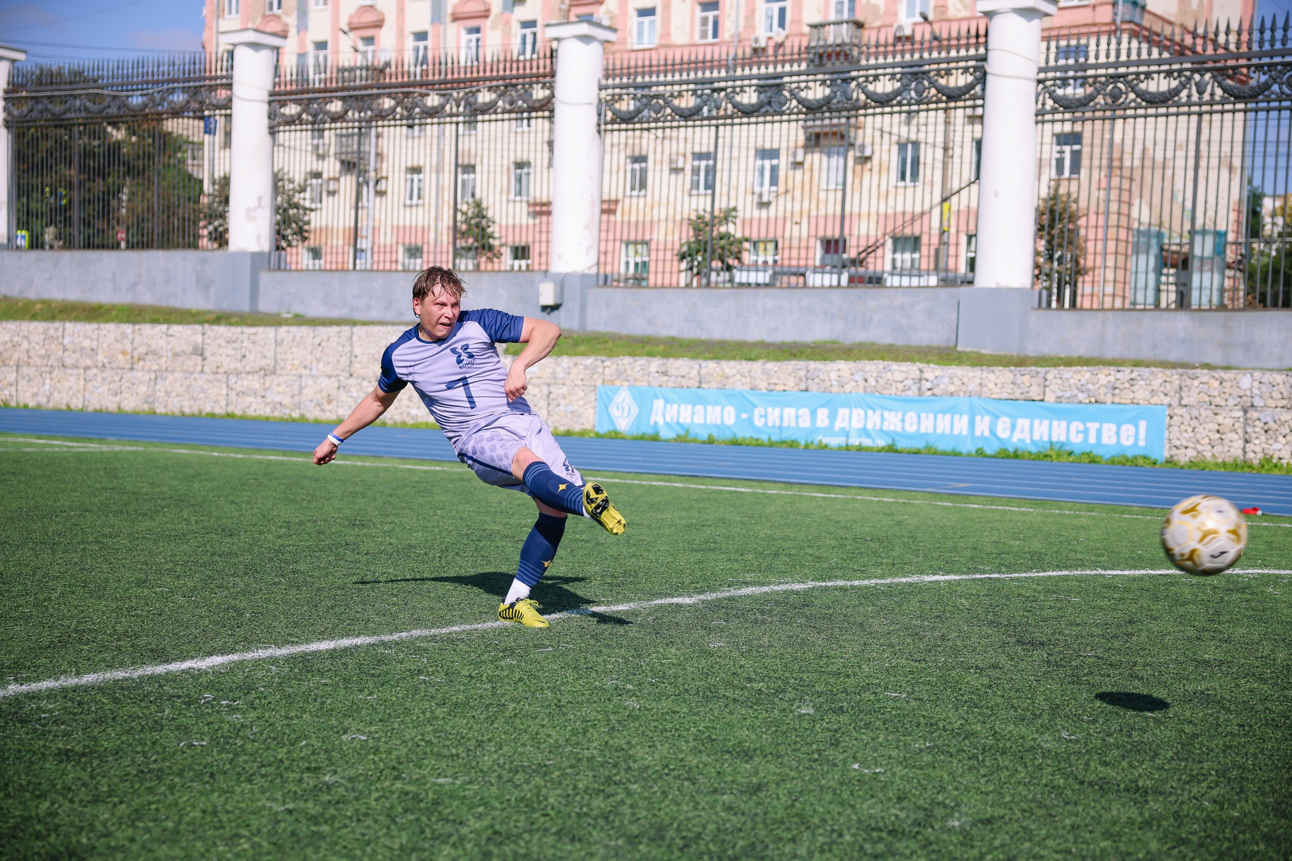 Комос — спартакиадa. Фотограф в Ижевске и Казани Богданов Яков