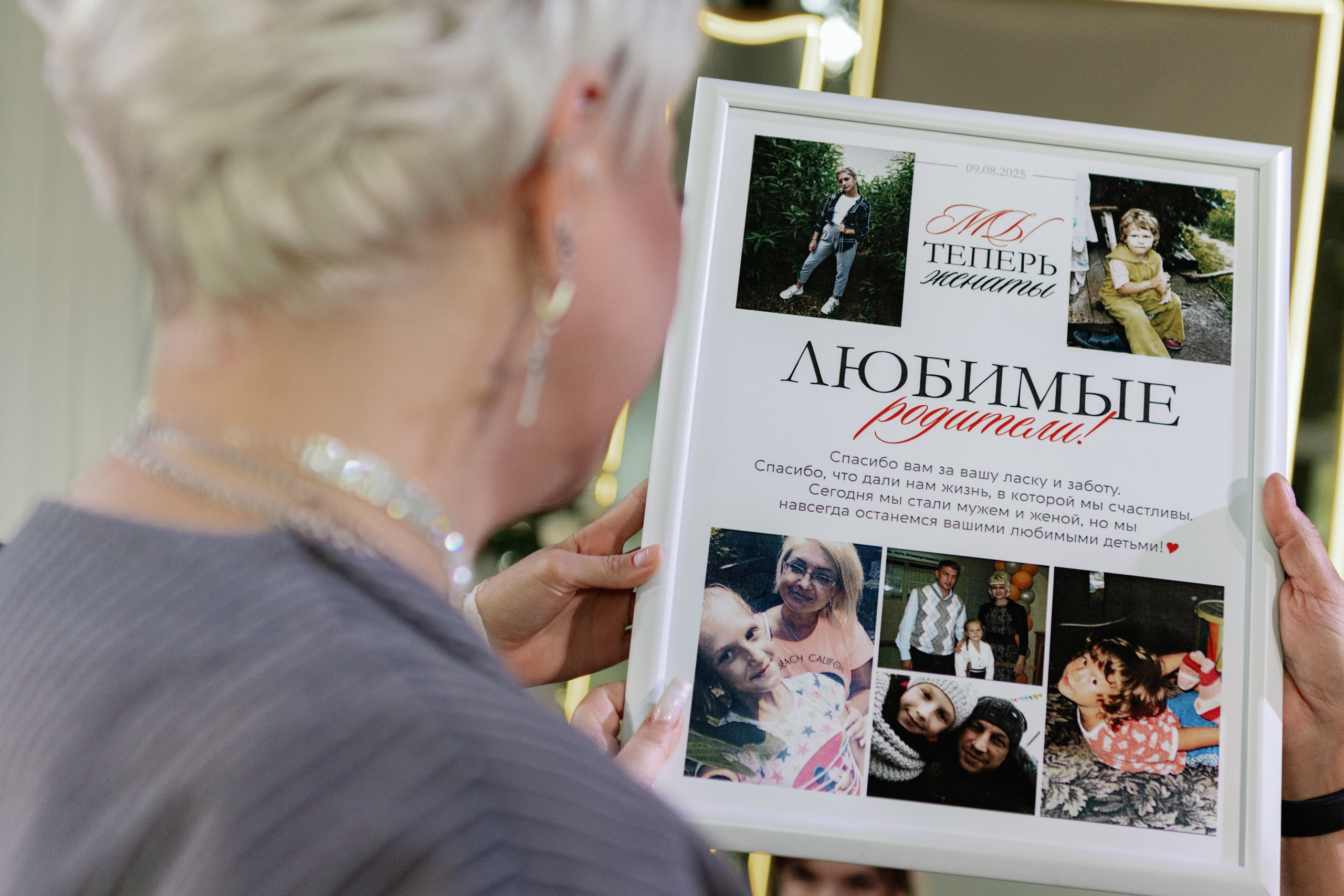 Лиза и Рома. Фотограф в Омске Елизавета Першина