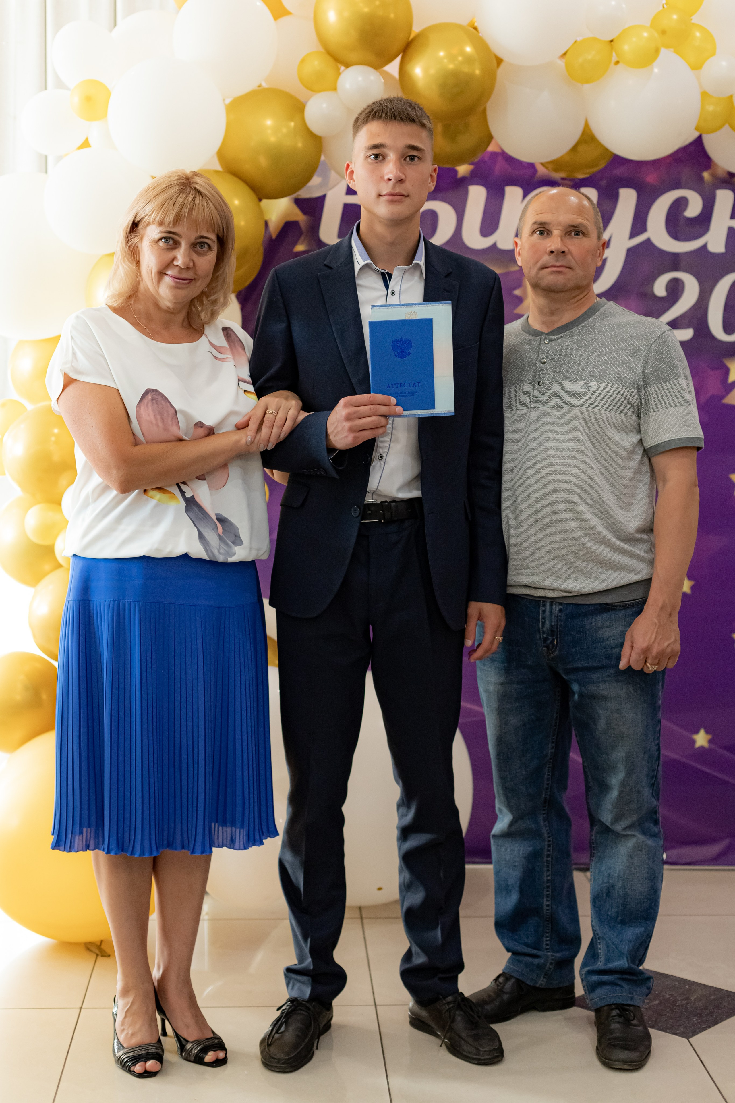 Выпускной. Photokarish