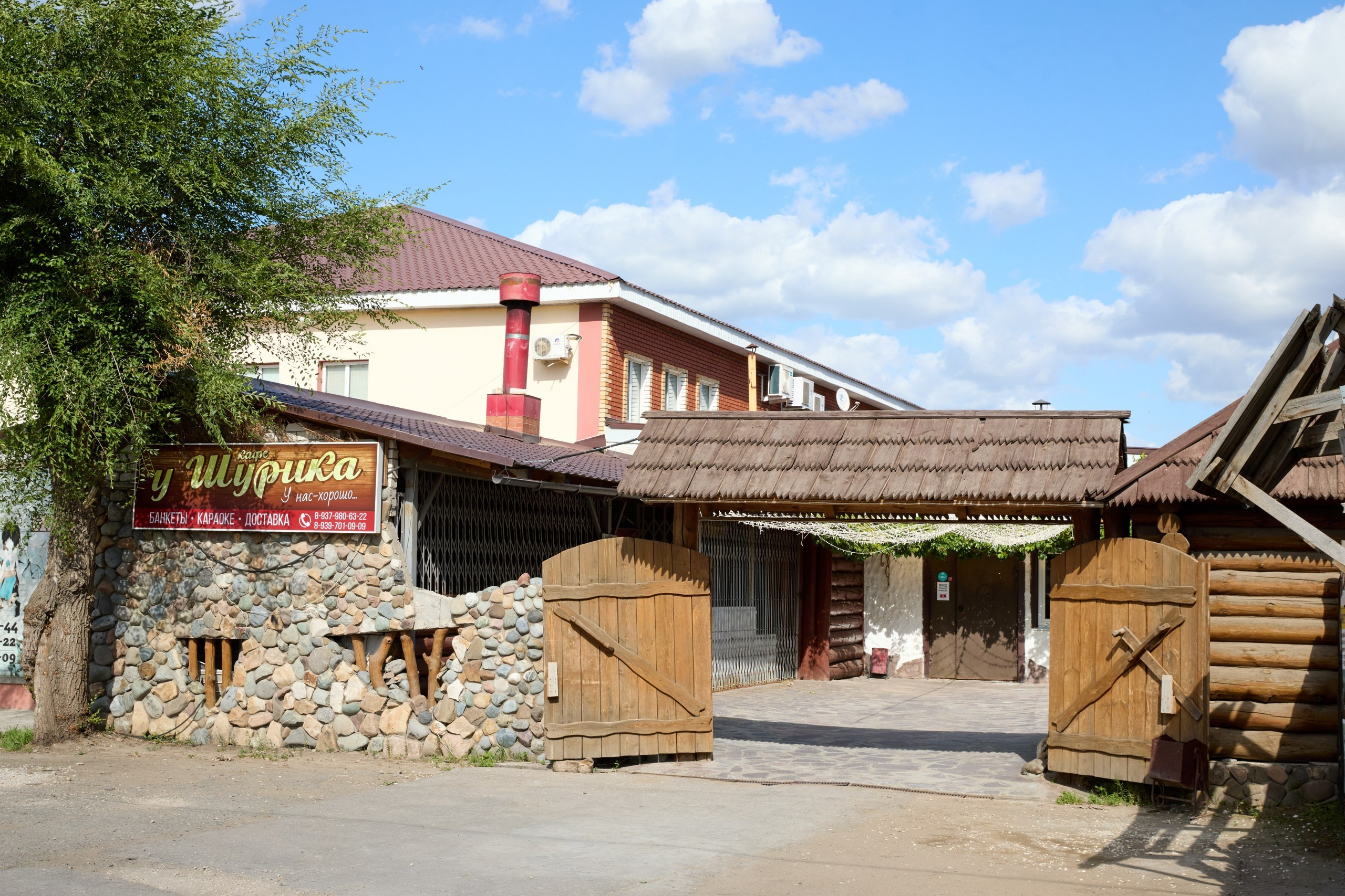 Свадебная фотография. Репортажный фотограф в Самаре