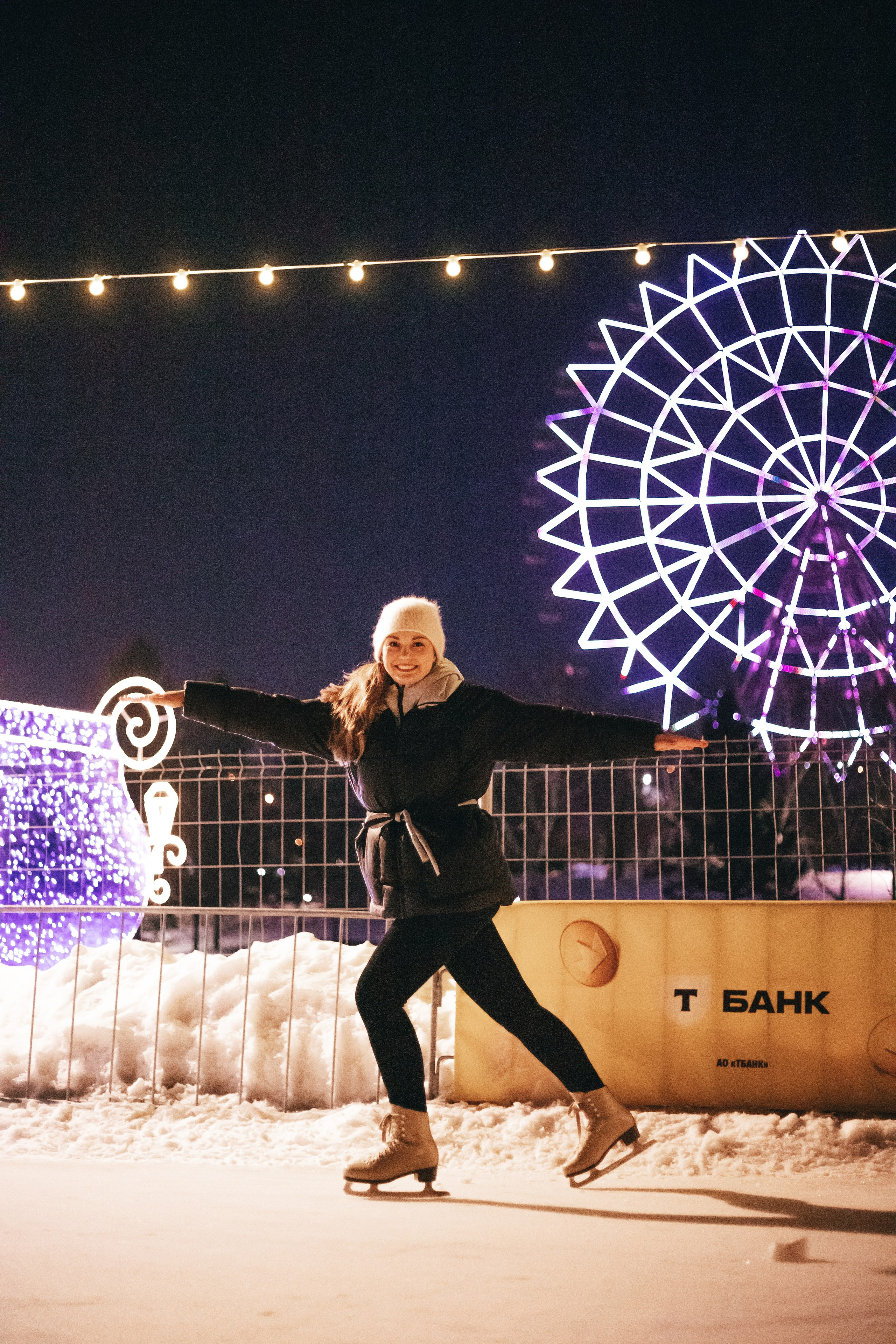 Девичник на катке. Семейный и детский фотограф в г. Новосибирске Макеева Анастасия