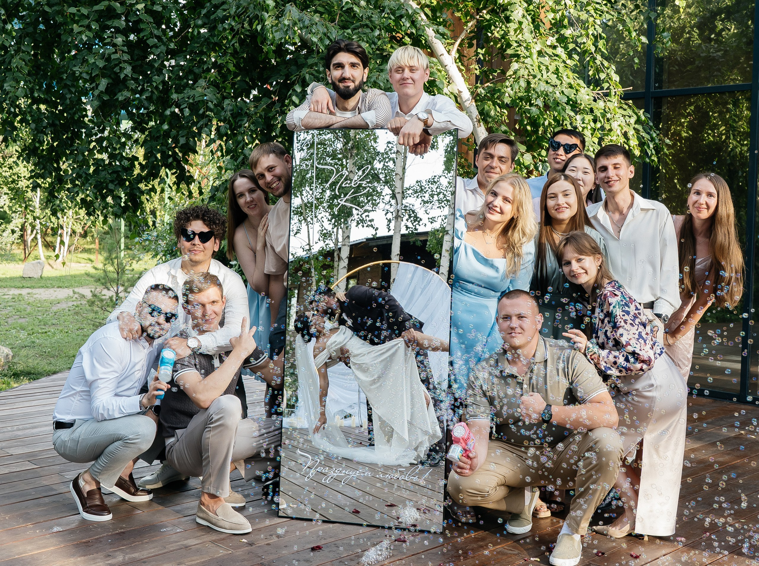 Свадебный репортаж. Для тех, кто не ждёт удачи, а создаёт её. Каждая фотосессия — это твой момент, твой стиль, твой успех. 📸