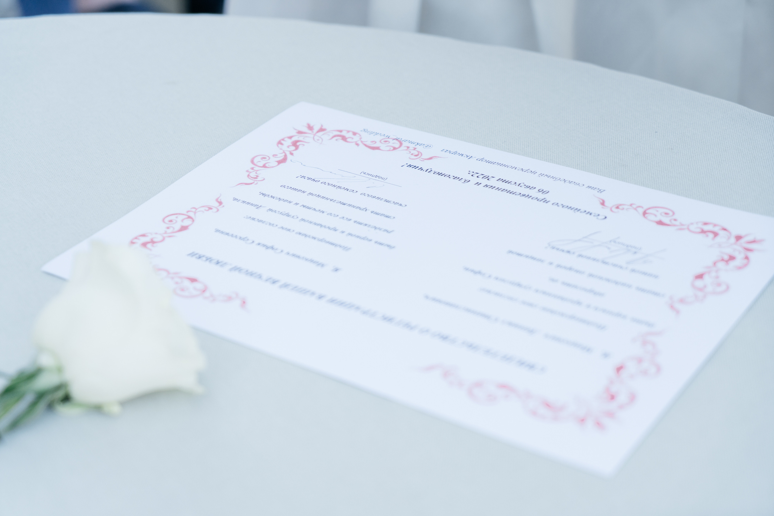 Свадьба Данила и Сони. Свадебный фотограф алматы Шожебаев Кайрат