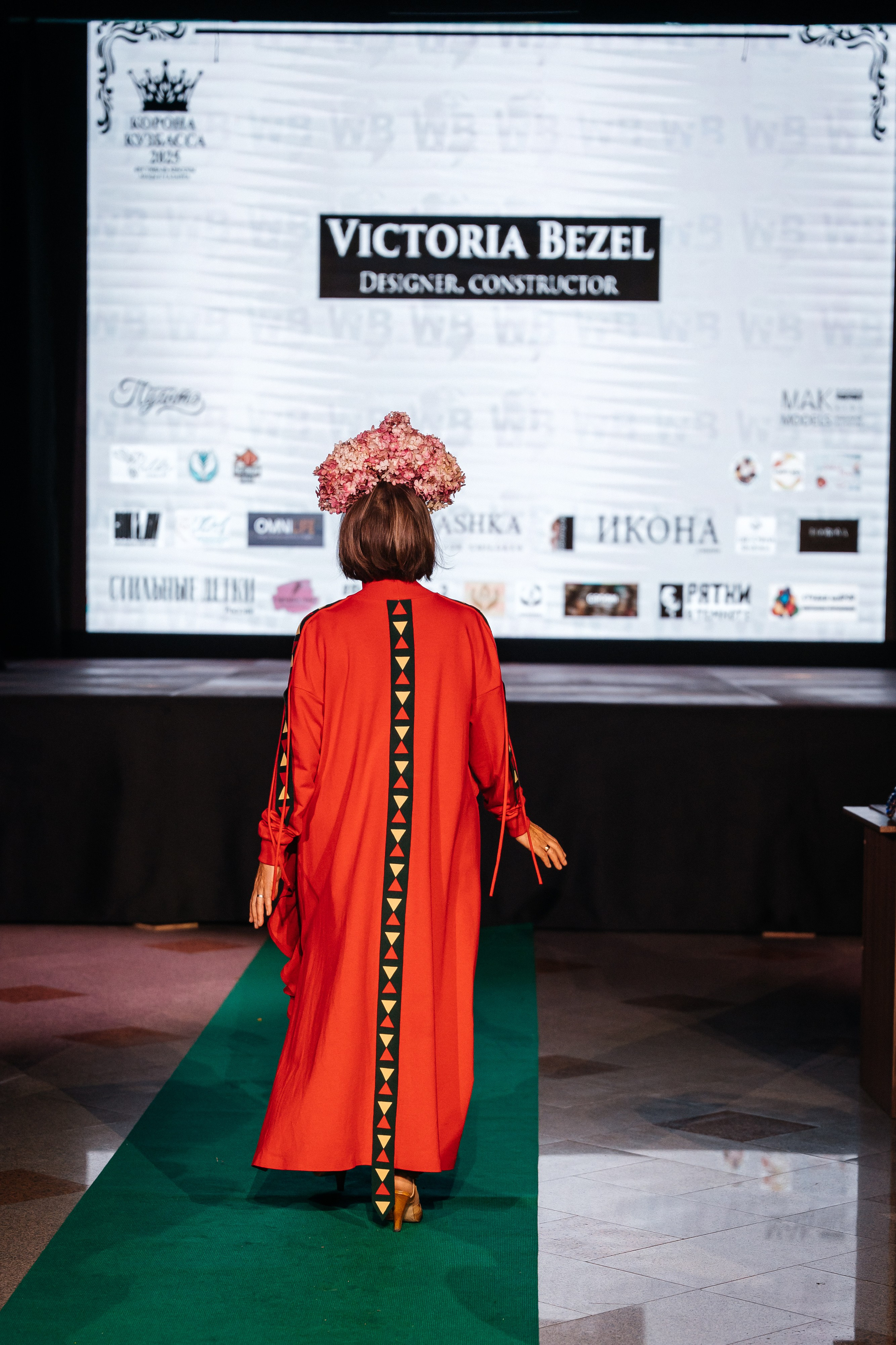 Фотографии Корона Кузбасса 2025. Фотограф в Новокузнецке Иван Дендин