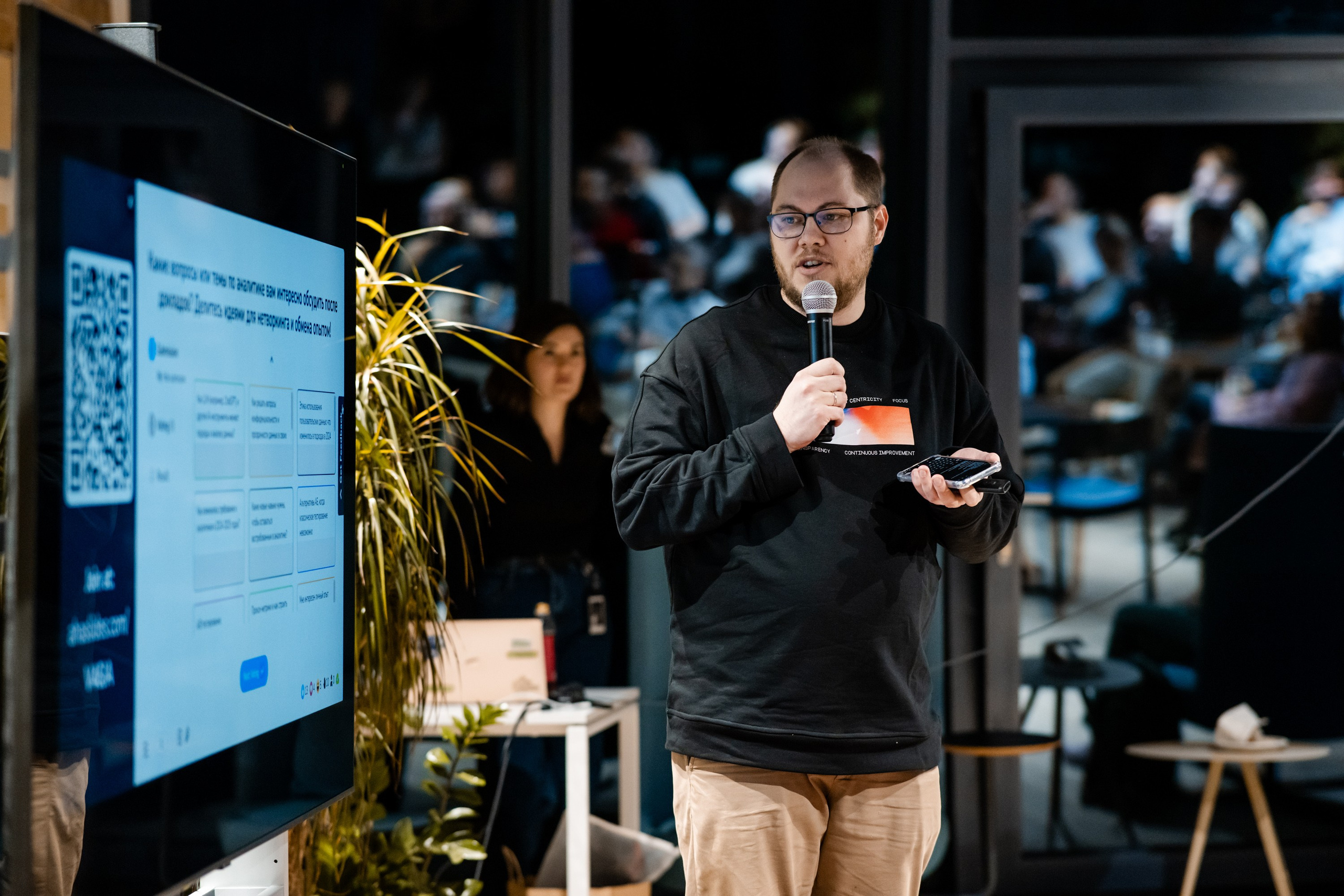 Конференции и митапы. Свадебный и репортажный фотограф Грузия