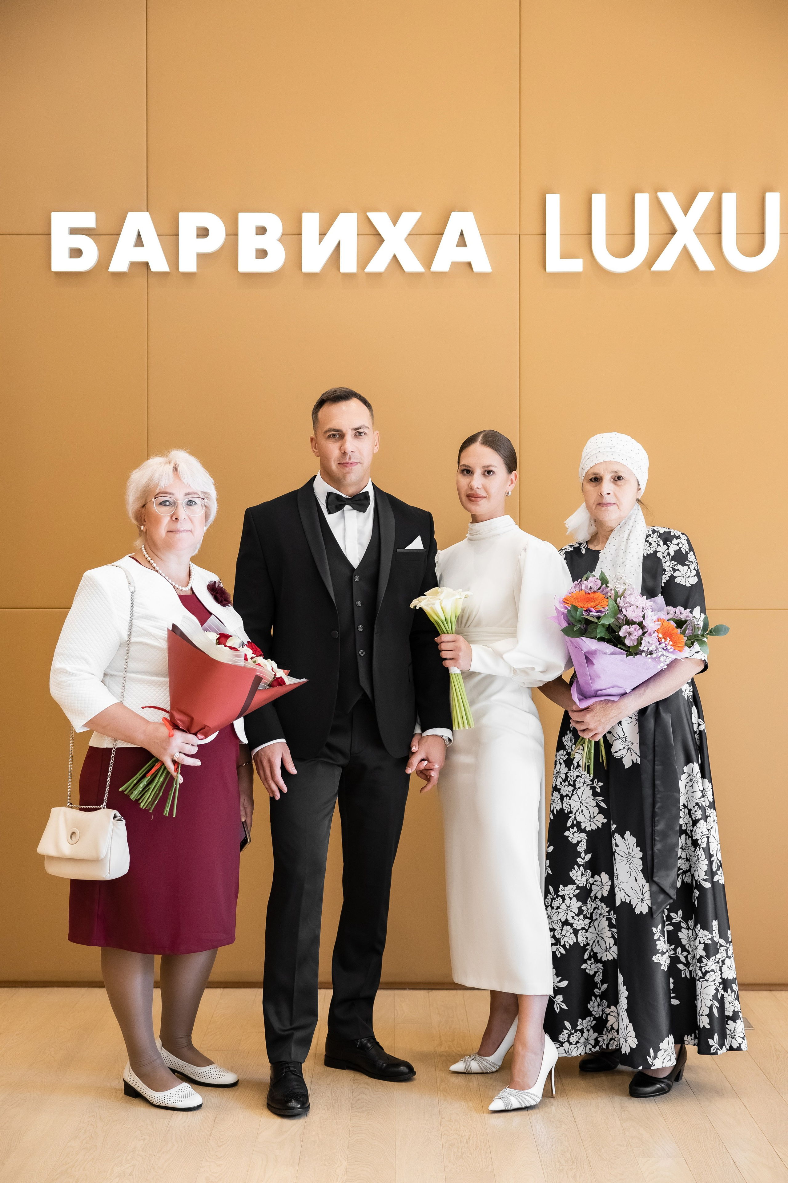 Денис и Аида. Свадебный репортажный фотограф в Москве