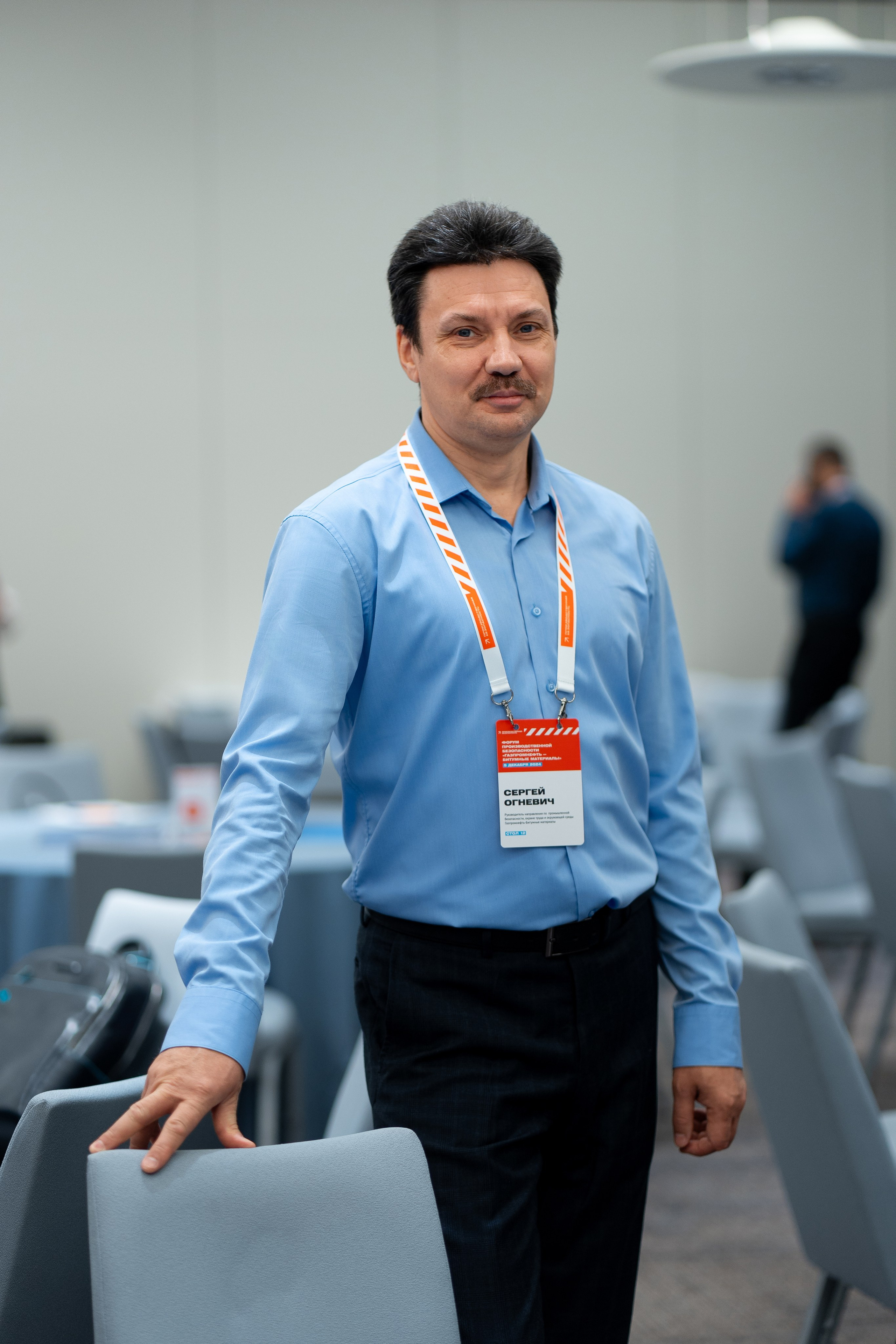 «ГАЗПРОМНЕФТЬ — БИТУМНЫЕ МАТЕРИАЛЫ» ФОРУМ ПРОИЗВОДСТВЕННОЙ БЕЗОПАСНОСТИ. Свадебный и семейный фотограф в Санкт-Петербурге Дмитрий Панин