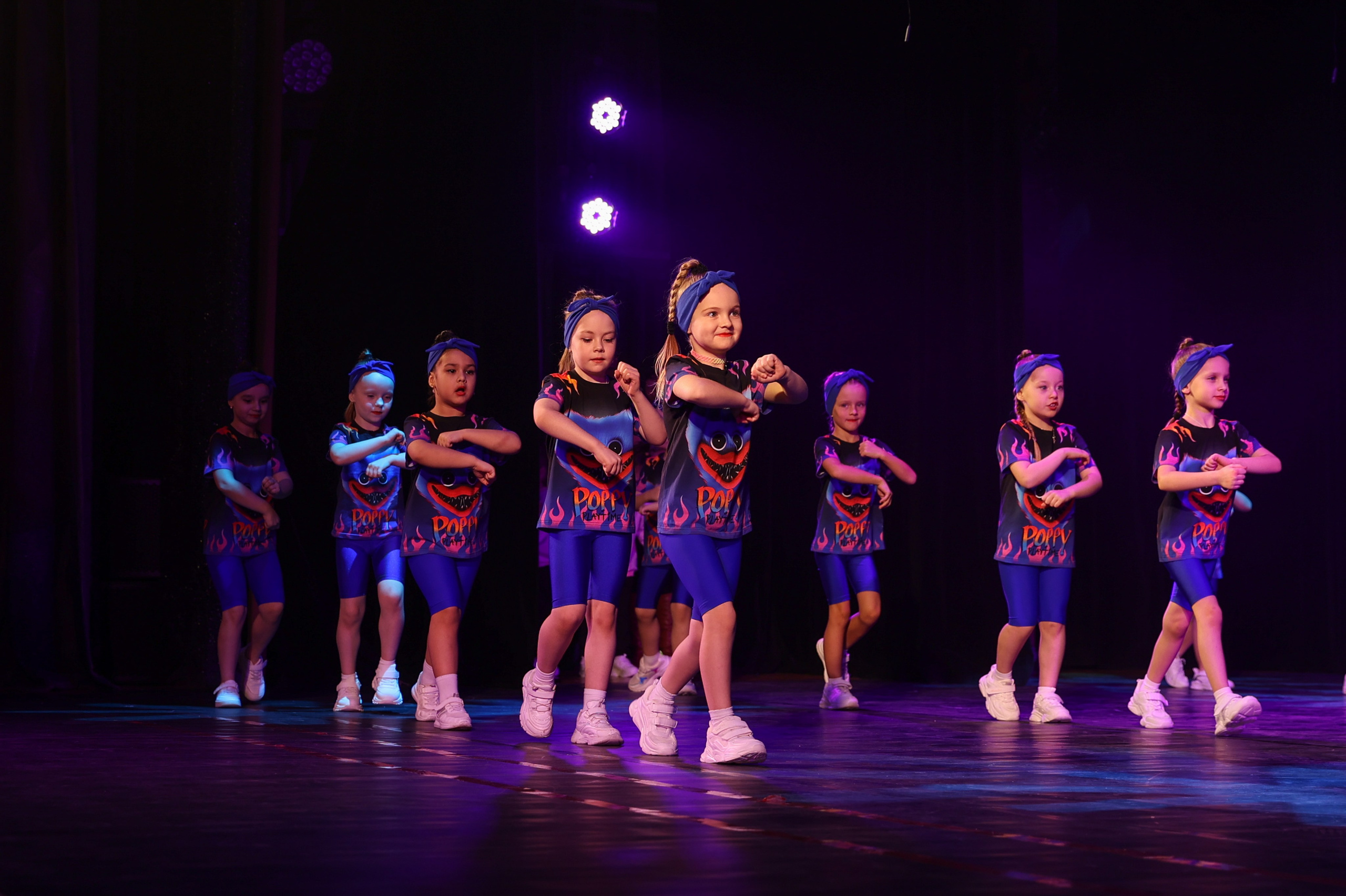 PROSPECT DANCE. Отчетный концерт 2024. Главная