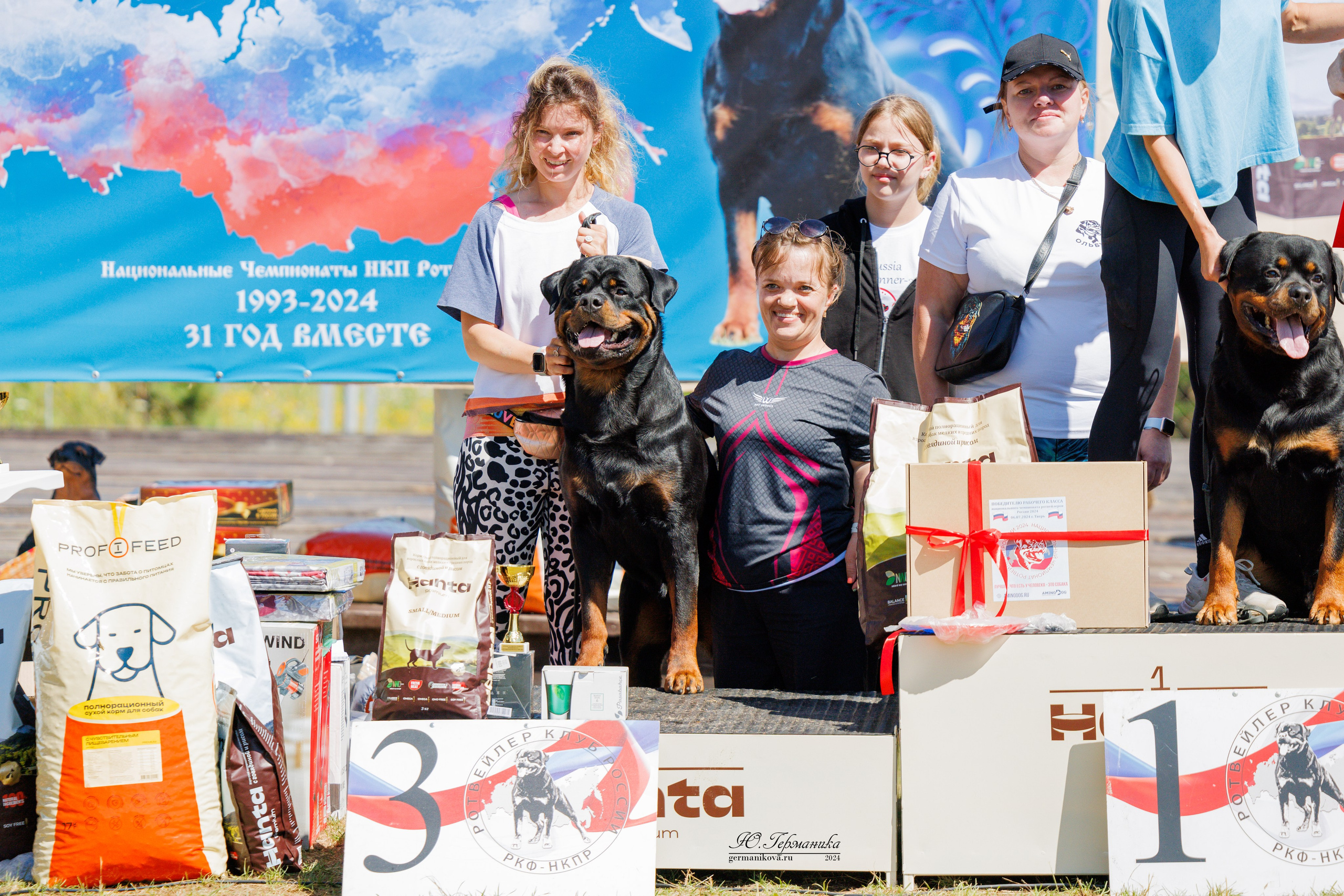 ПК и КЧК ротвейлеры Тверь 6-7.07.2024. Фотограф-анималист Юлия Германика