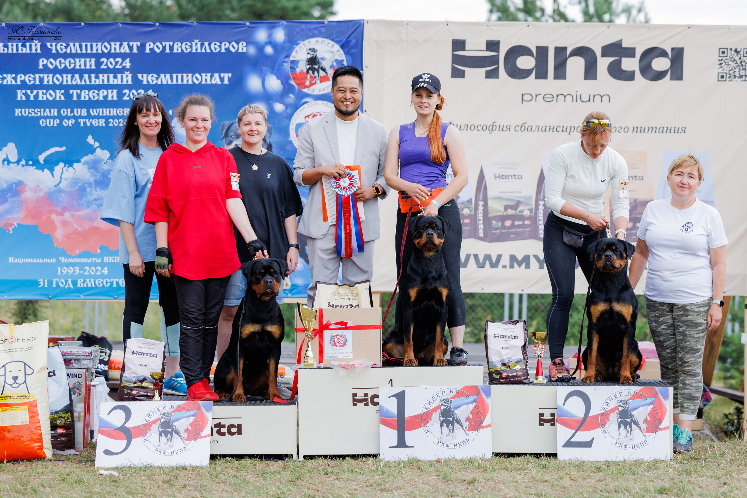 ПК и КЧК ротвейлеры Тверь 6-7.07.2024. Фотограф-анималист Юлия Германика