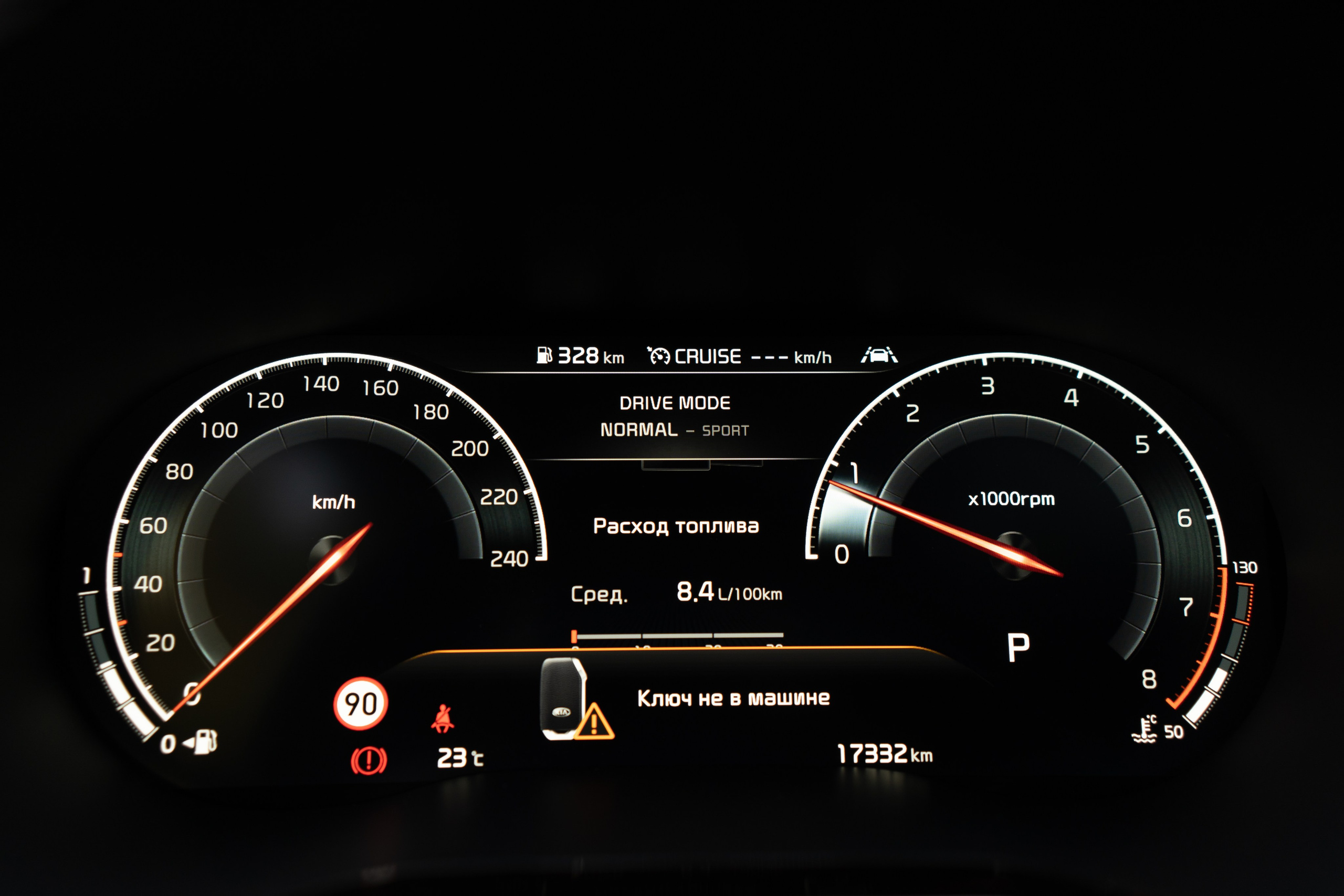 Авто для продажи. Photomantis