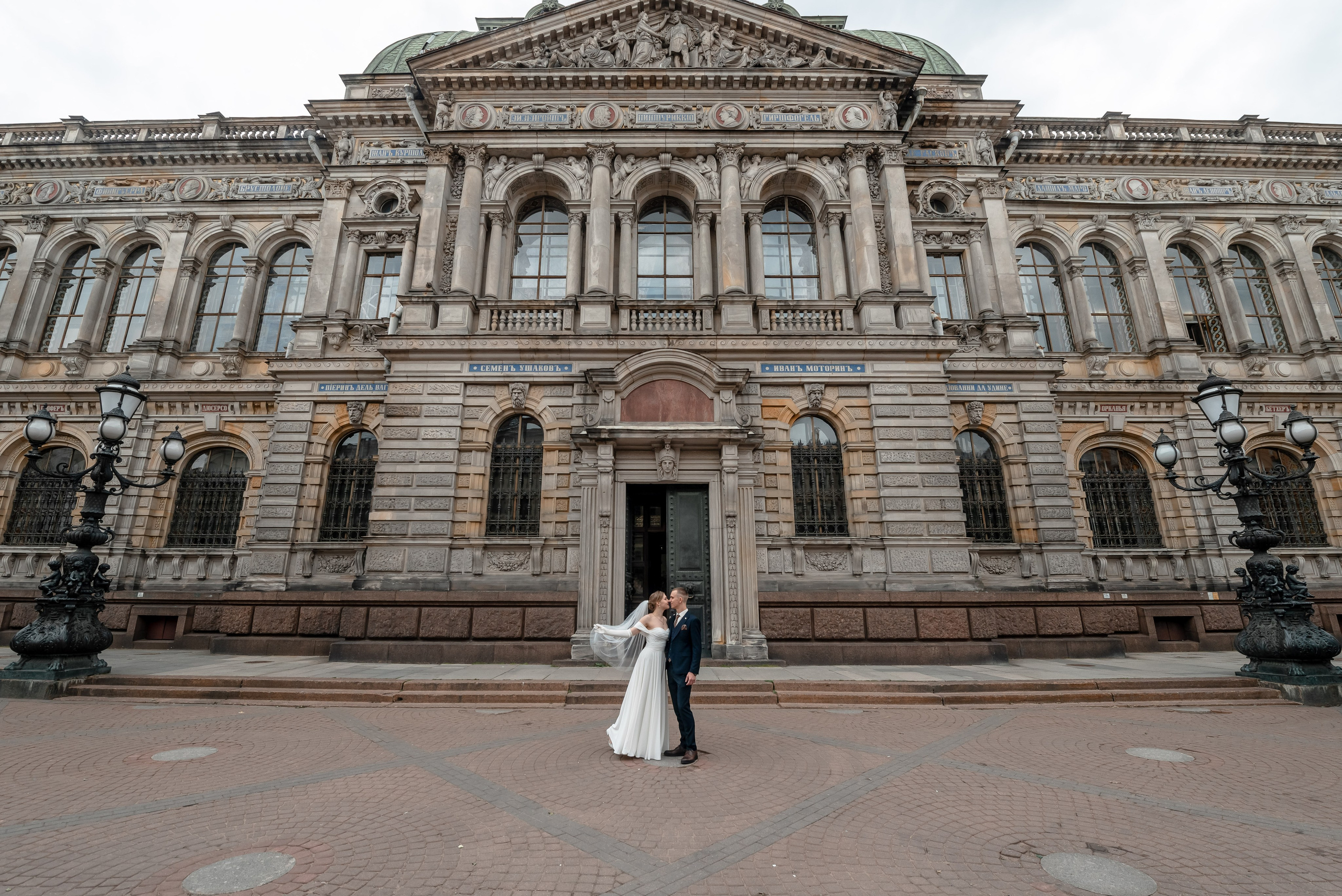 Софья и Владислав. Портретный, семейный и свадебный фотограф в Санкт-Петербурге и в Пушкине Ширяев Денис