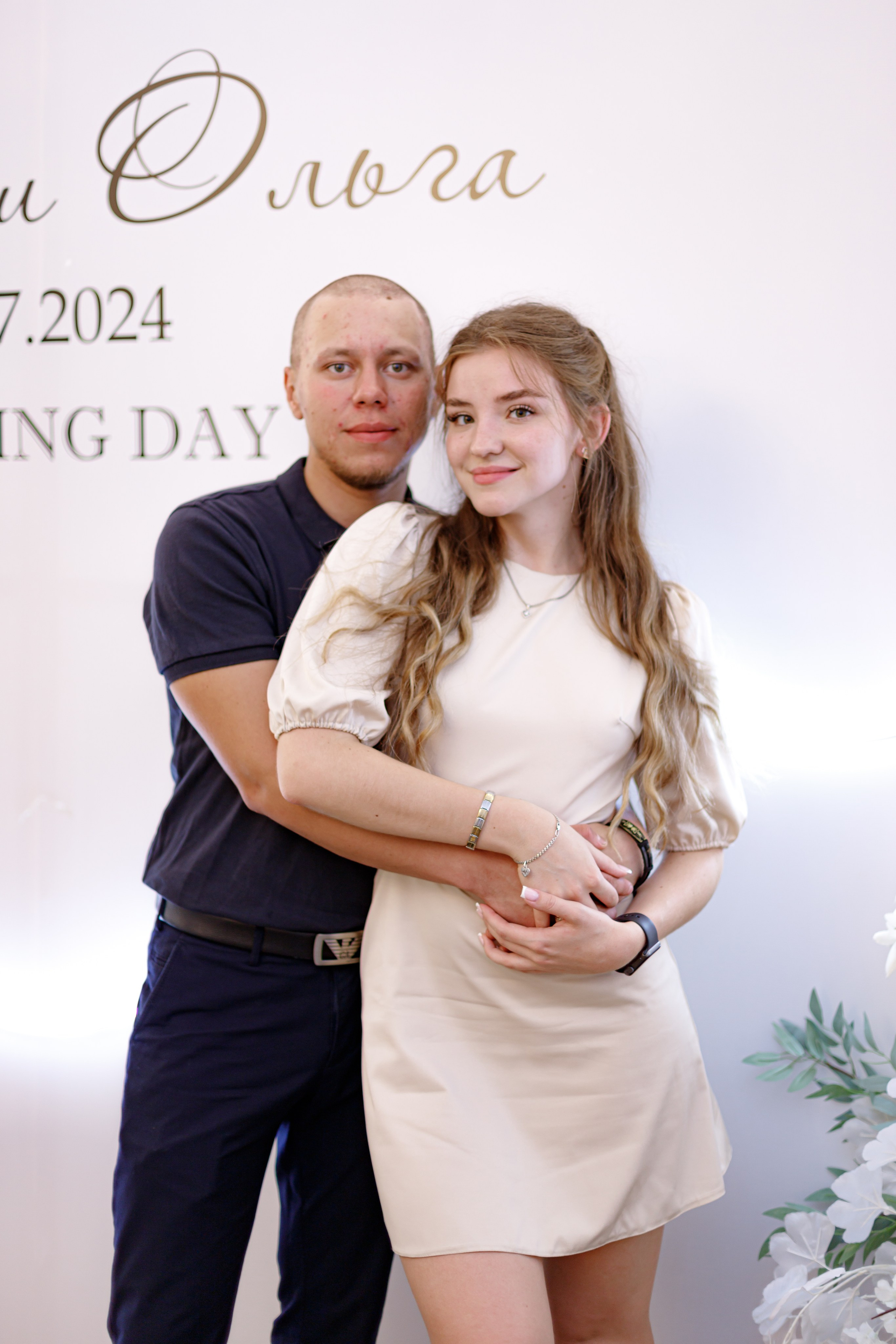 A&O wedding day. Photokarish