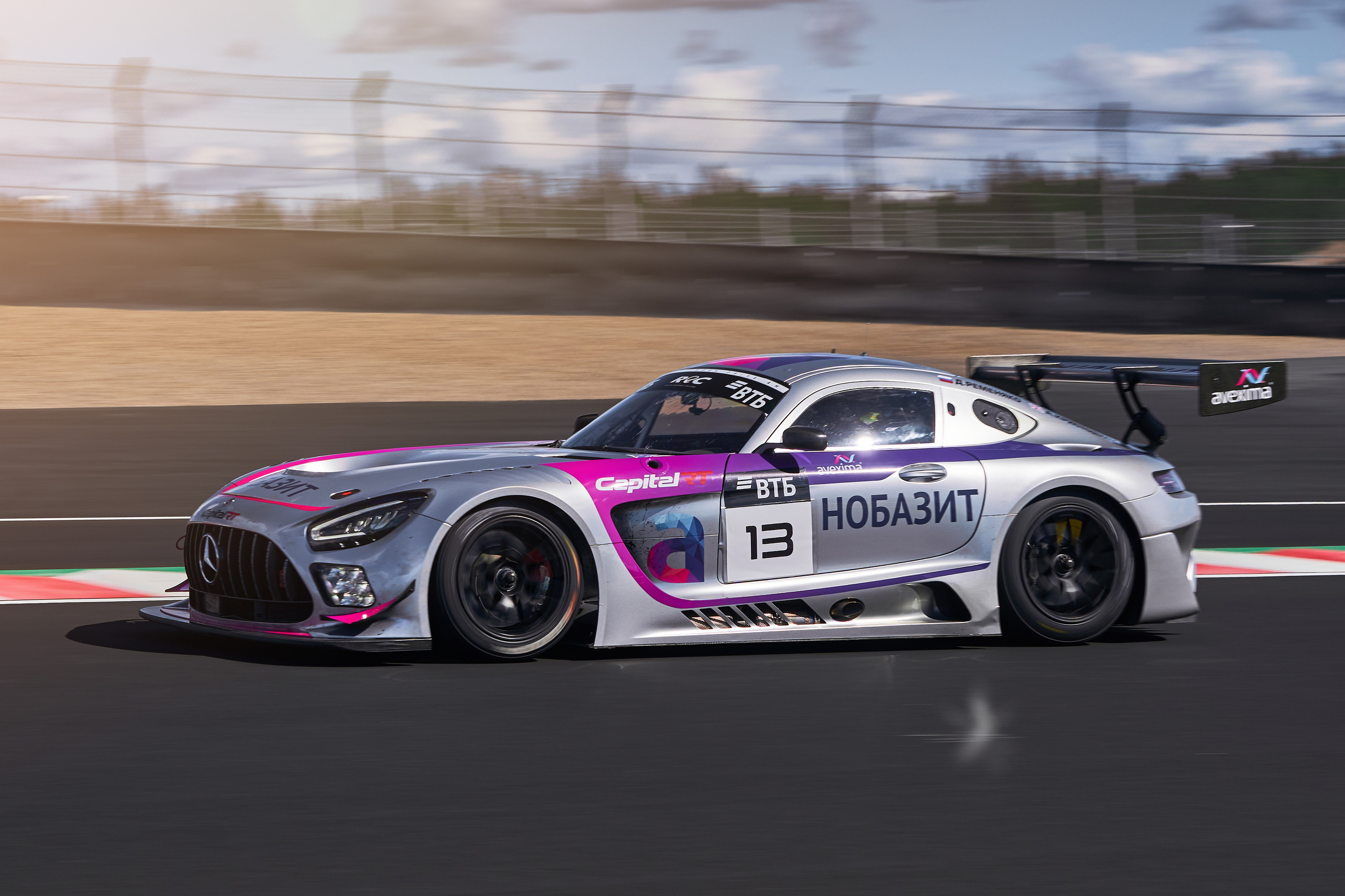 Russian Endurance Challenge. Фотограф в Санкт-Петербурге