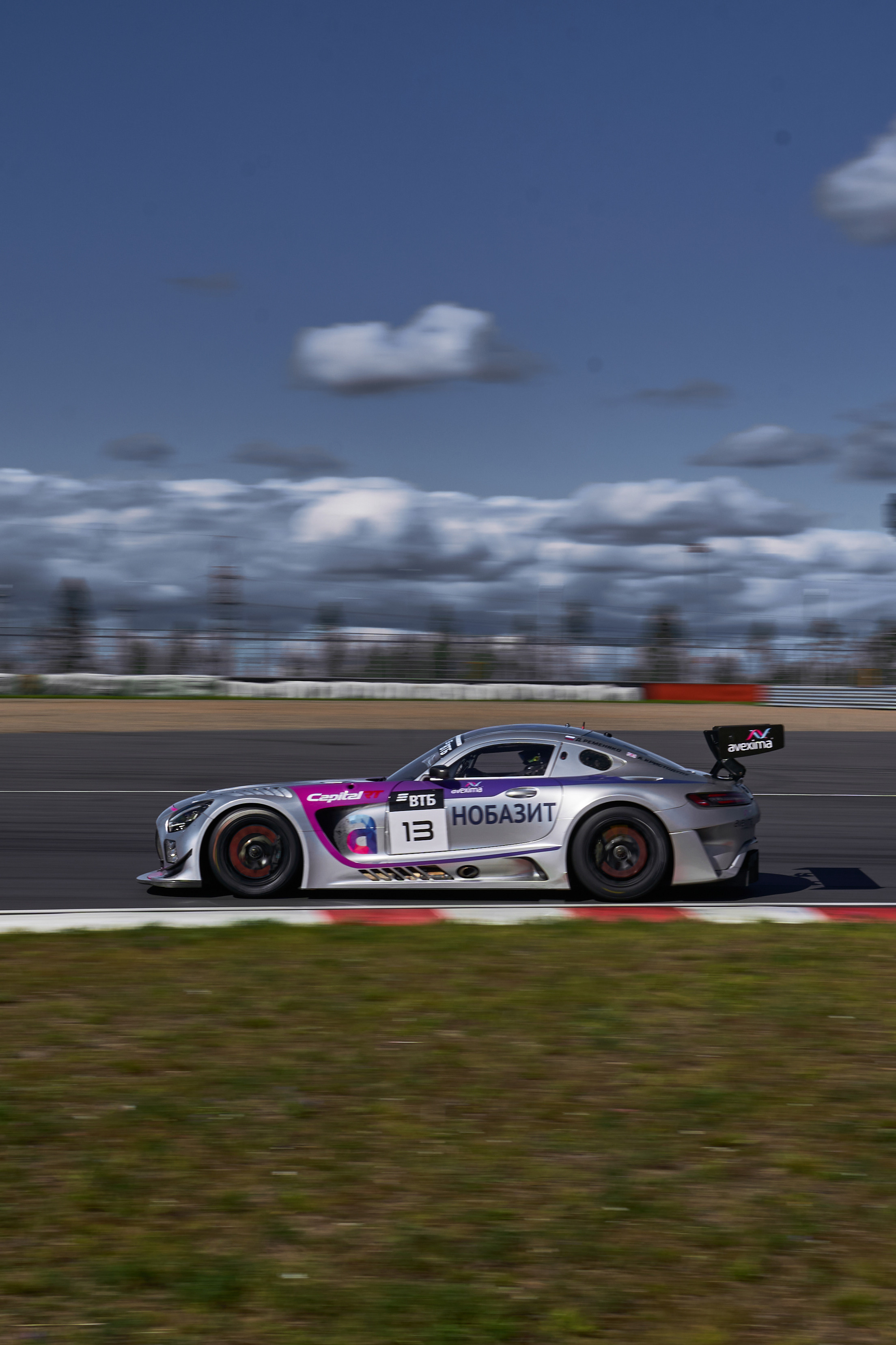 Russian Endurance Challenge. Фотограф в Санкт-Петербурге